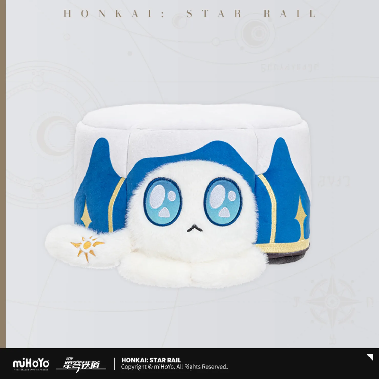 starrail-china-goods-2026-0916-goods822