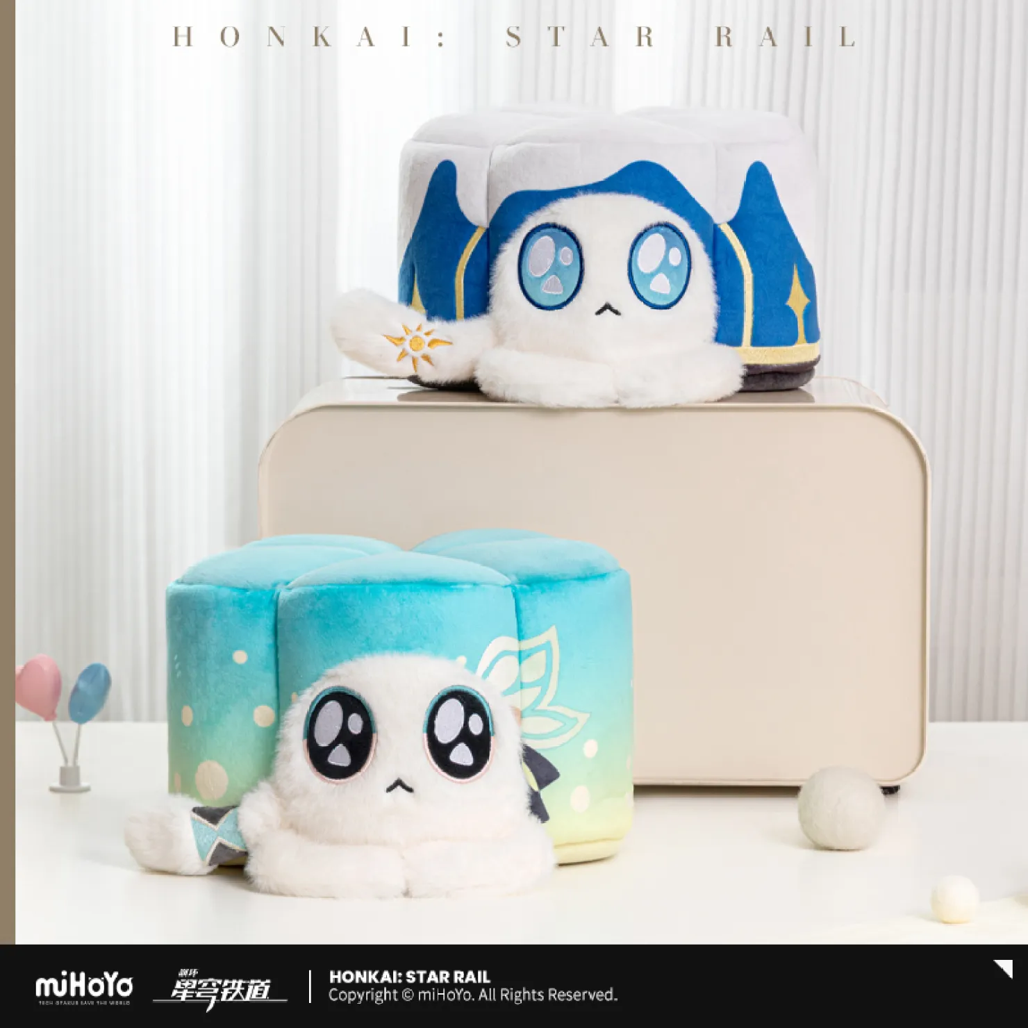 starrail-china-goods-2026-0916-goods823