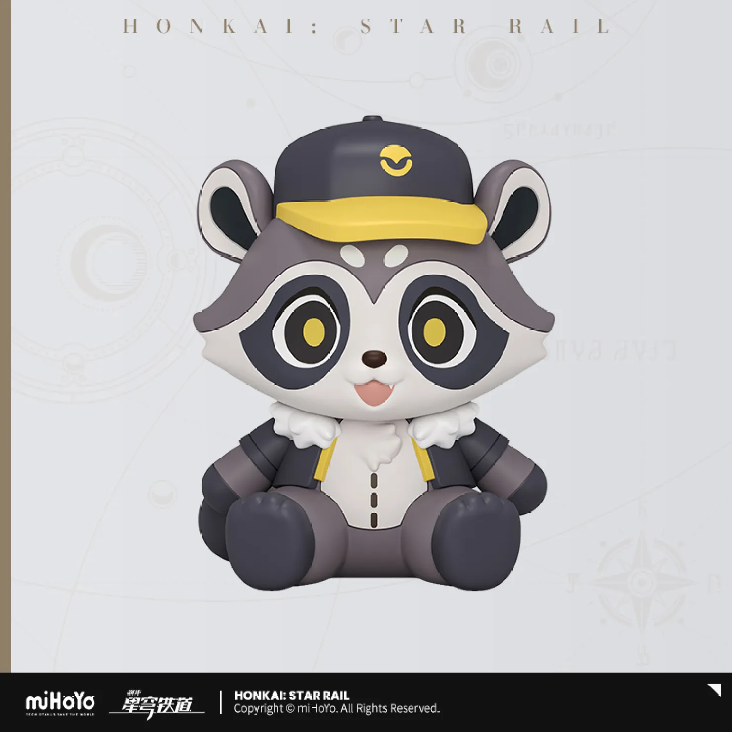 starrail-china-goods-2026-0916-goods831