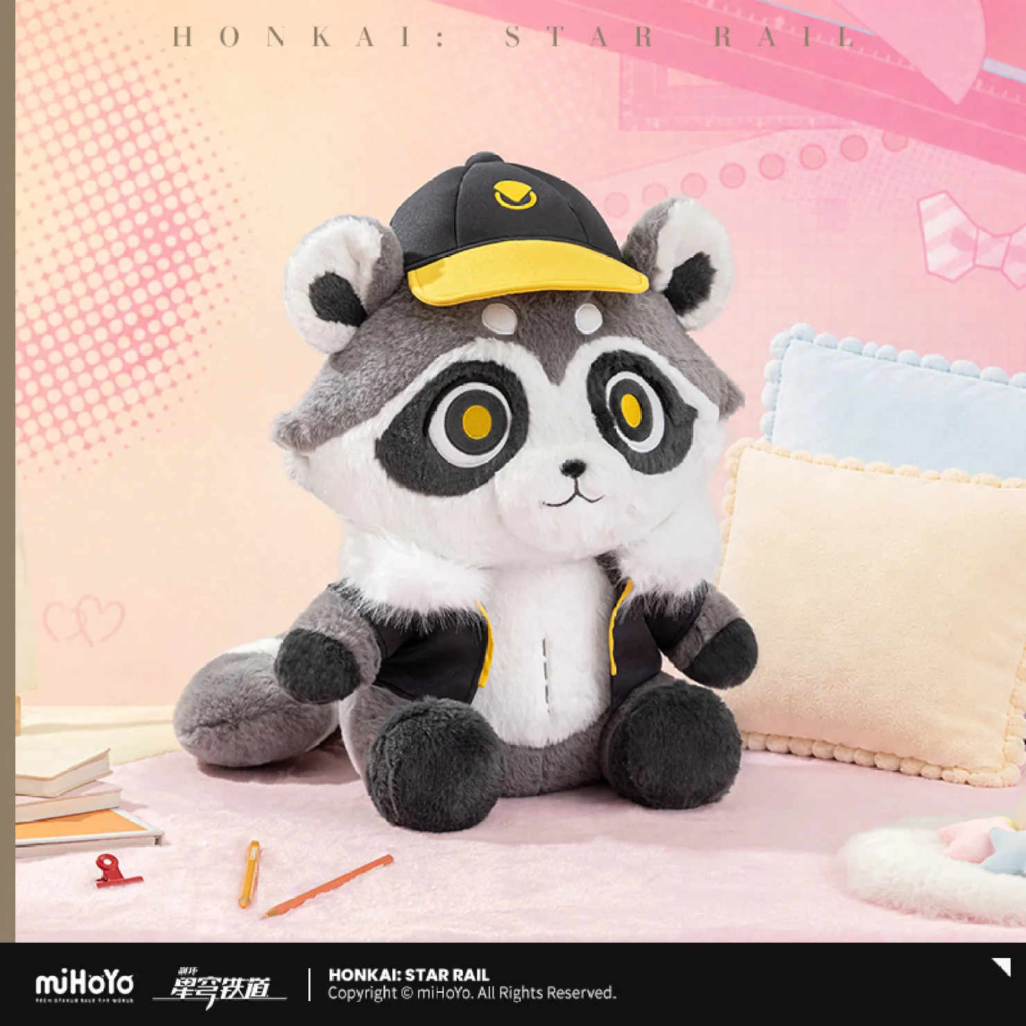 starrail-china-goods-2026-0916-goods862