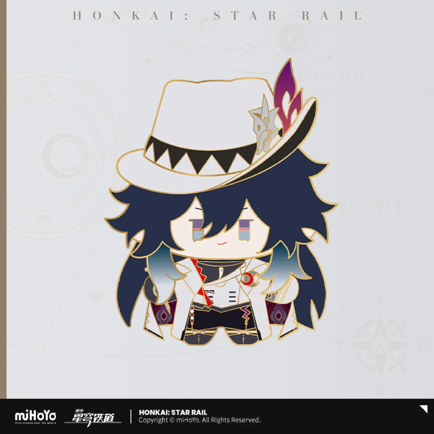 starrail-china-goods-2026-0916-goods911