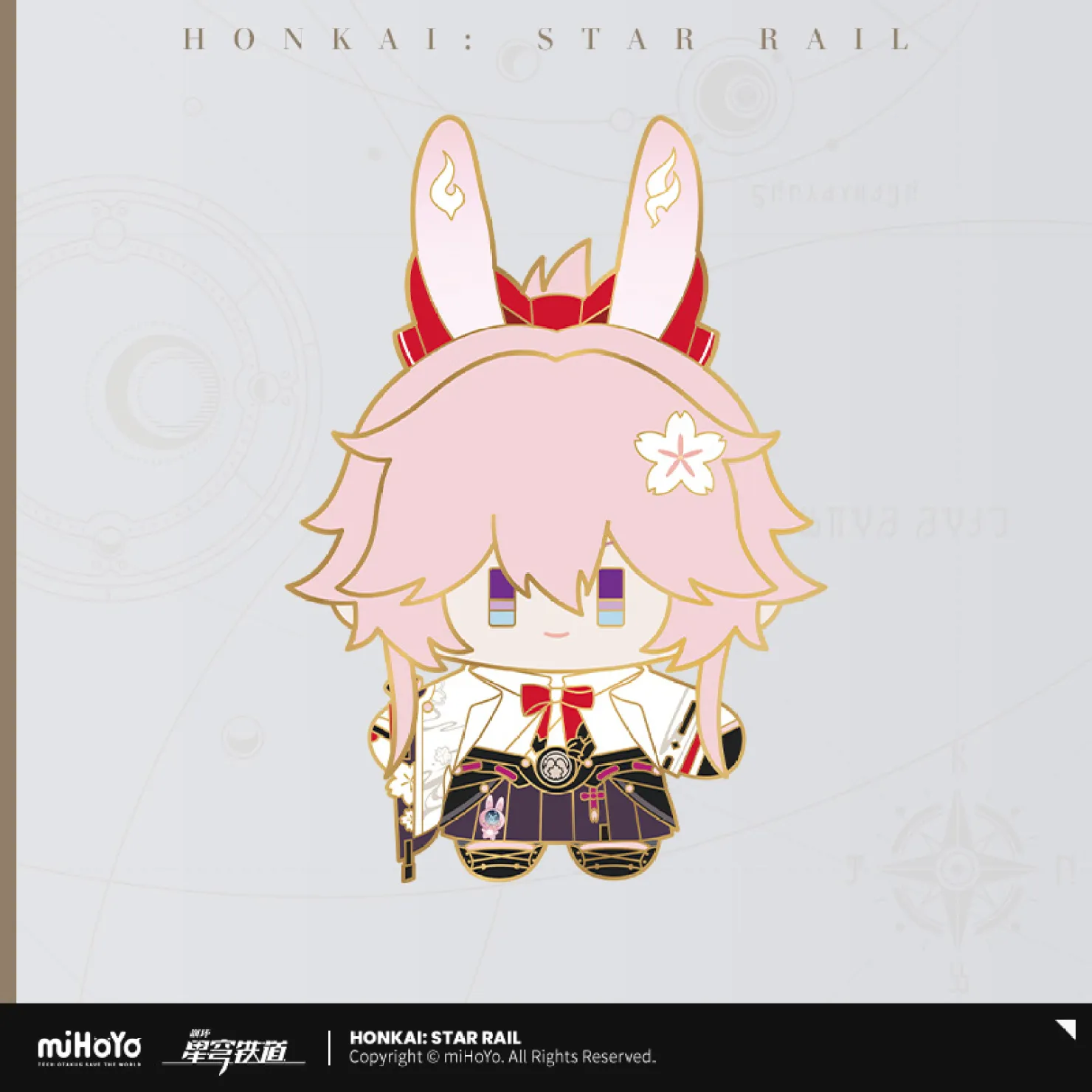 starrail-china-goods-2026-0916-goods912