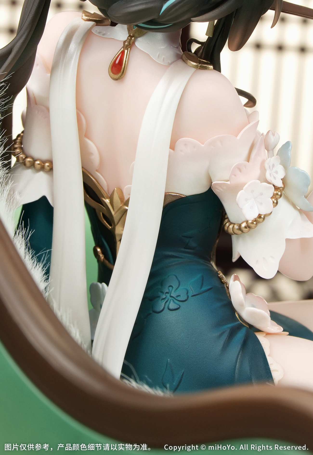 starrail-china-goods-2026-0916-ruan-mei-1-7-figure17