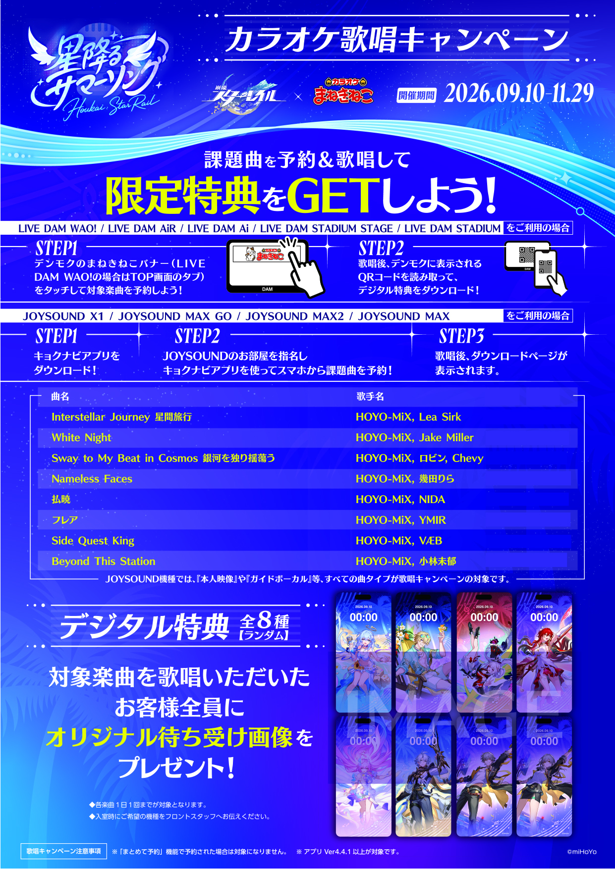 ~ai-669ff9d4-431a-410a-9ece-615c7b66e791_