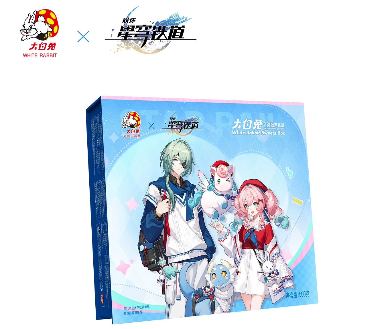 starrail-white-rabbit-collabo-2026-announce130