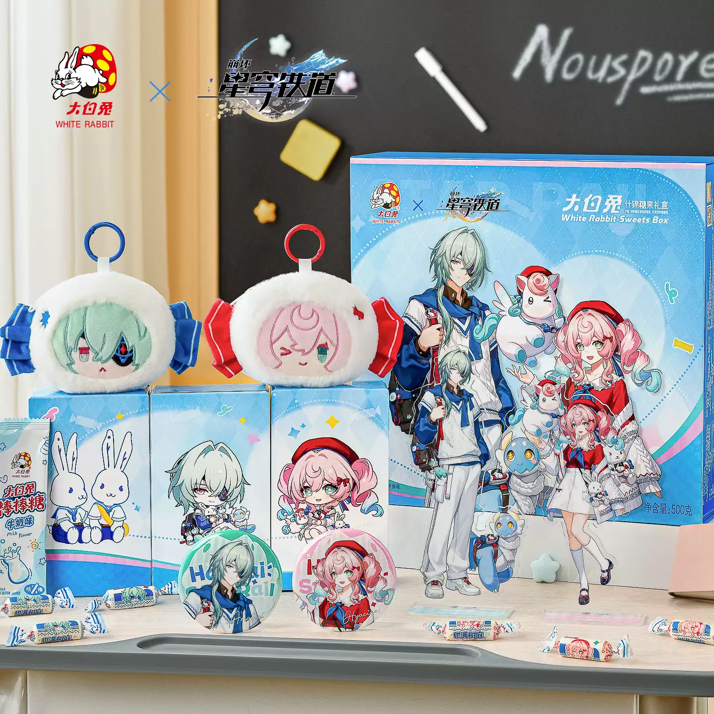 starrail-white-rabbit-collabo-2026-announce131