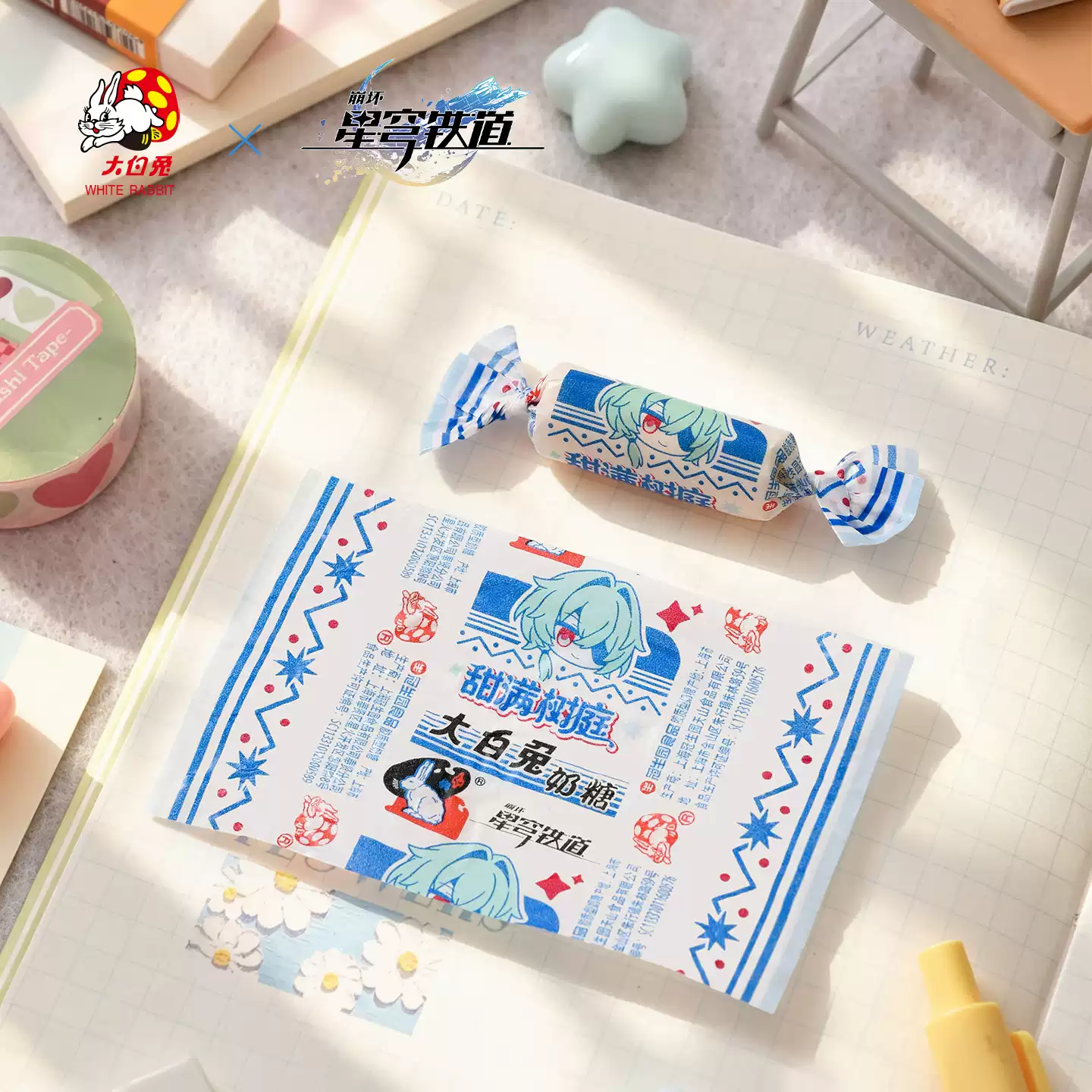 starrail-white-rabbit-collabo-2026-announce138