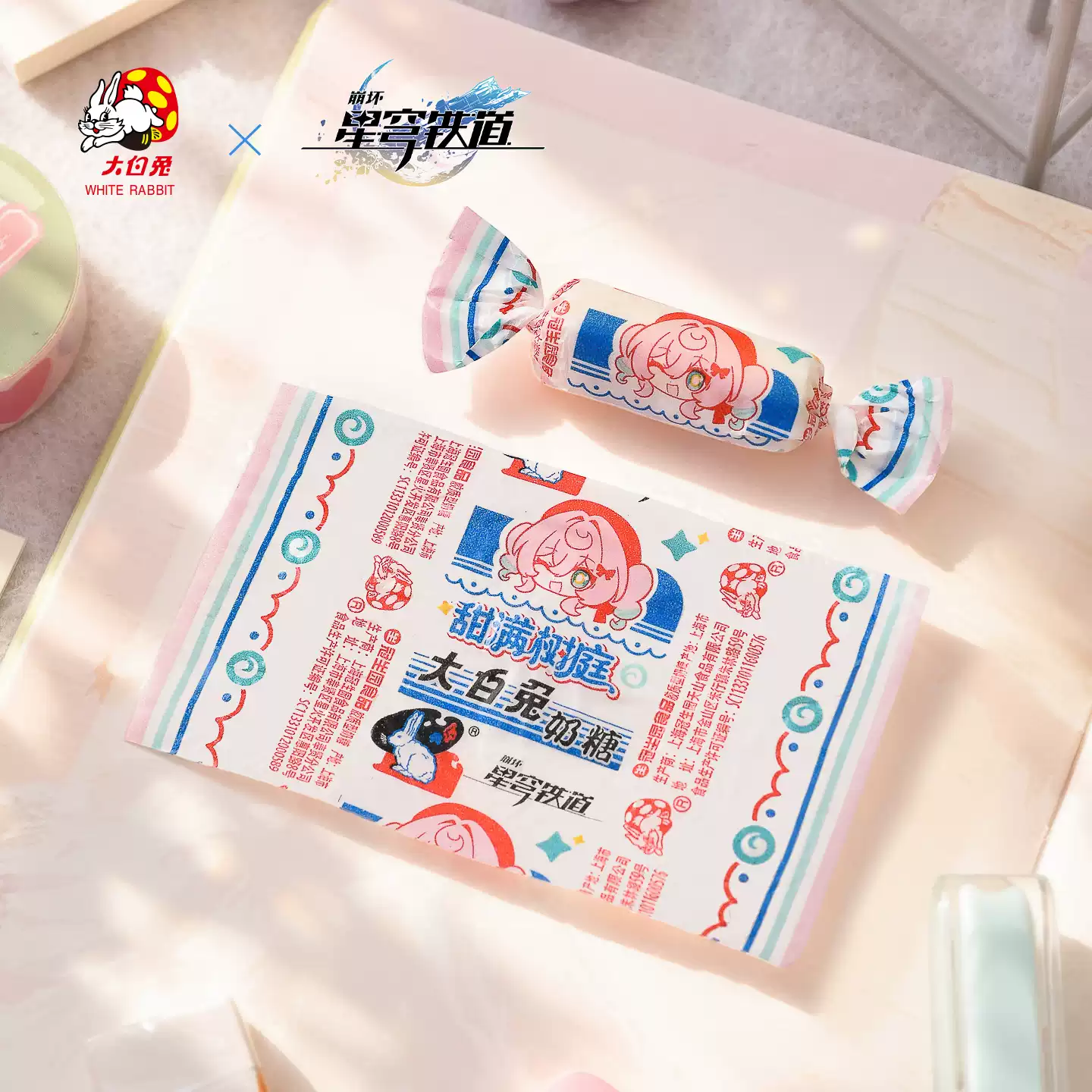 starrail-white-rabbit-collabo-2026-announce139