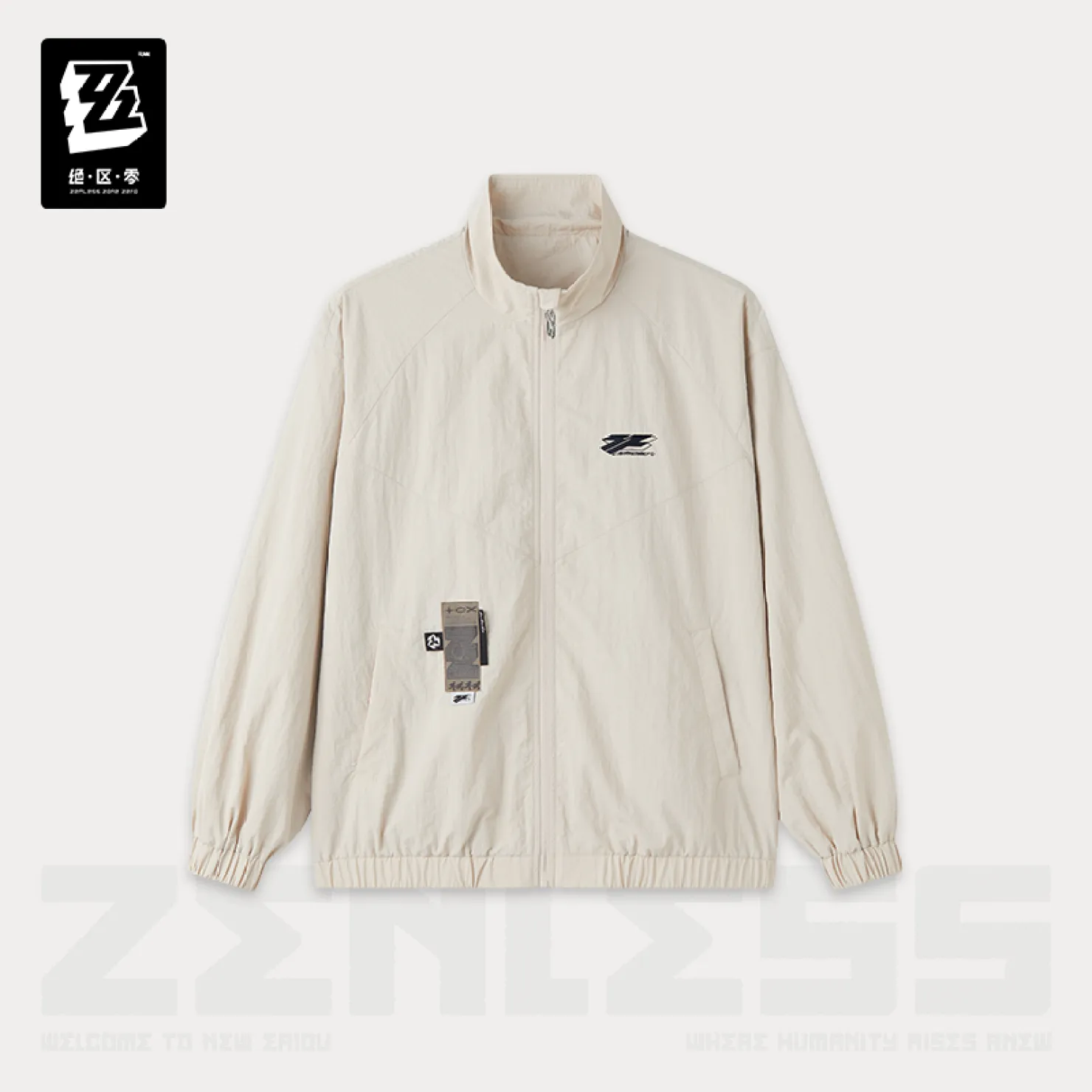 zzz-goods-2026-0901-announce202