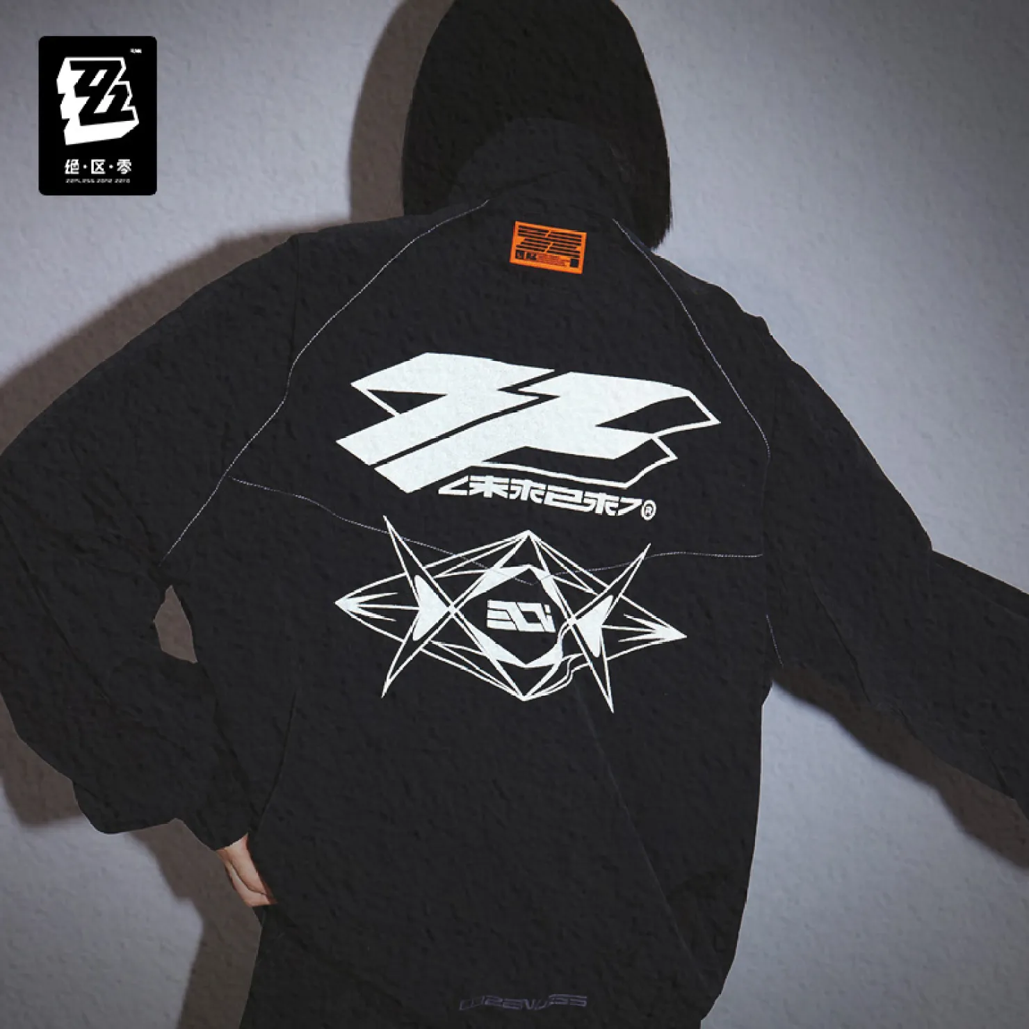 zzz-goods-2026-0901-announce218
