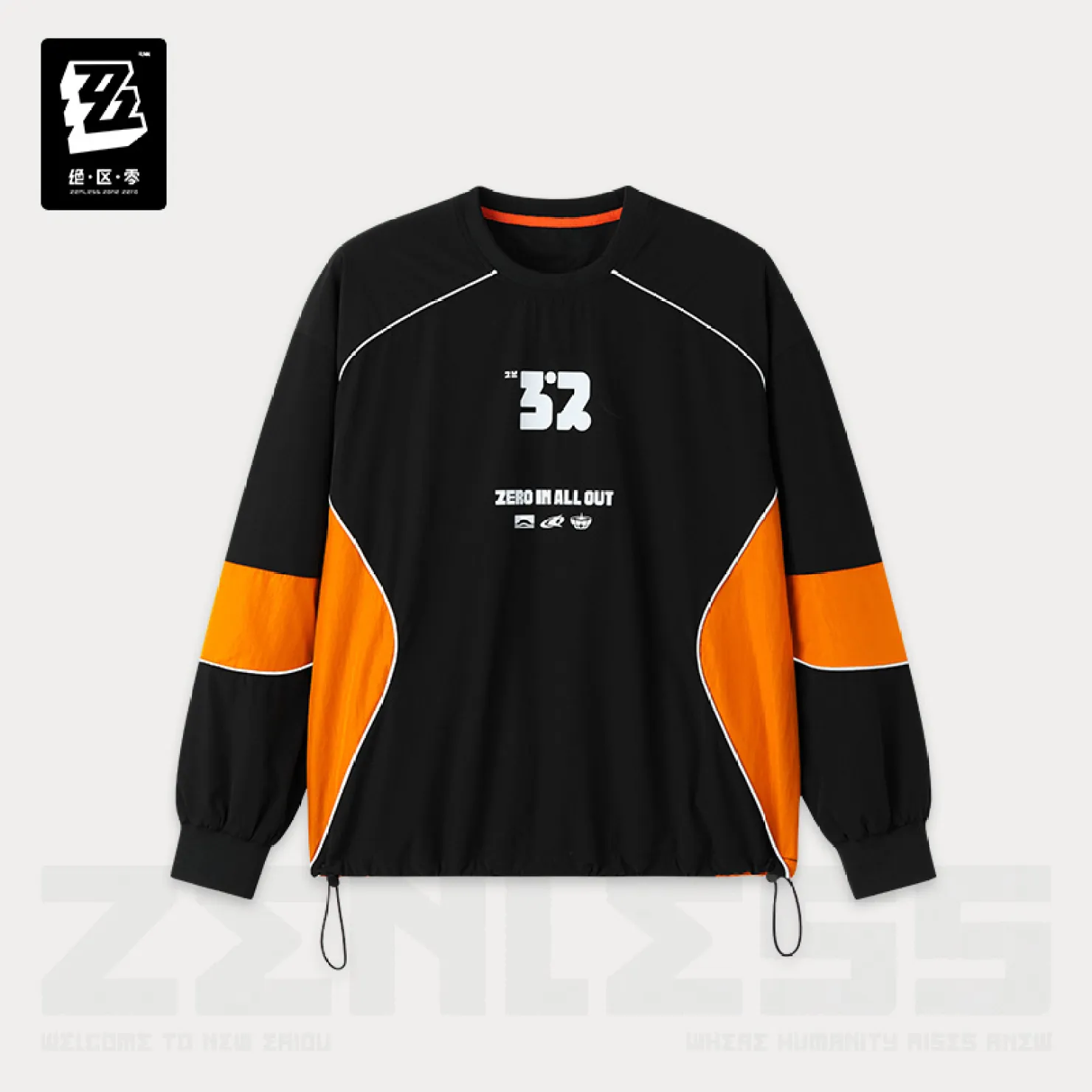 zzz-goods-2026-0901-announce221