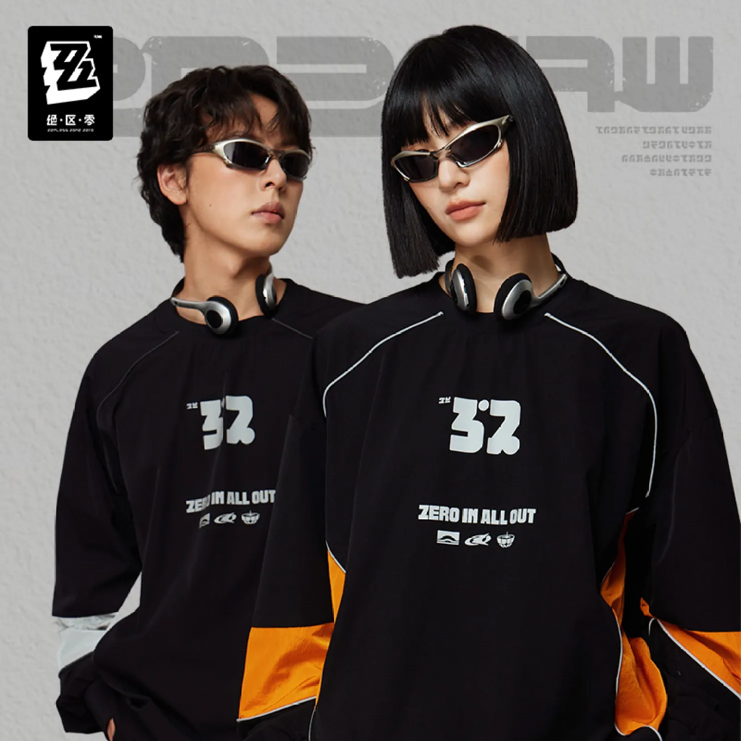 zzz-goods-2026-0901-announce231
