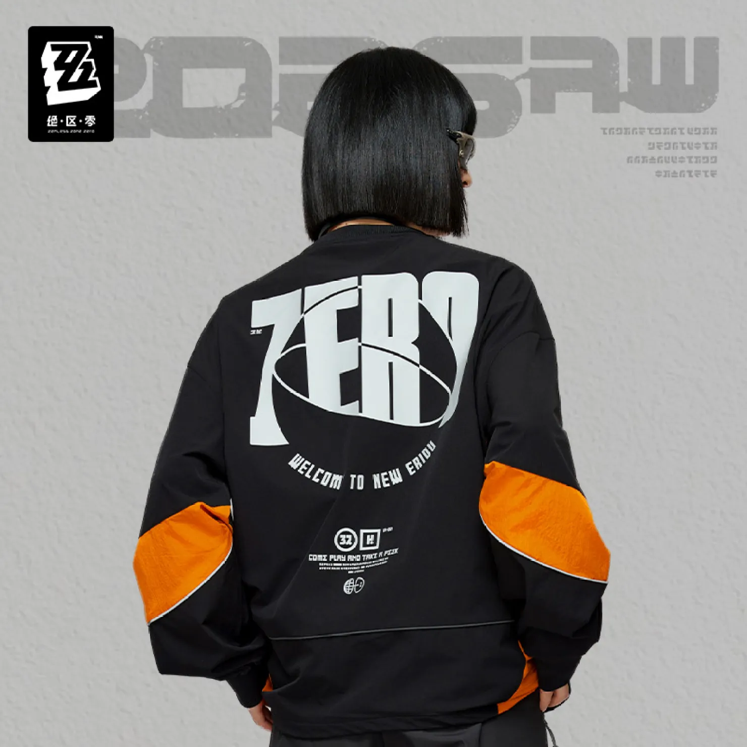 zzz-goods-2026-0901-announce232