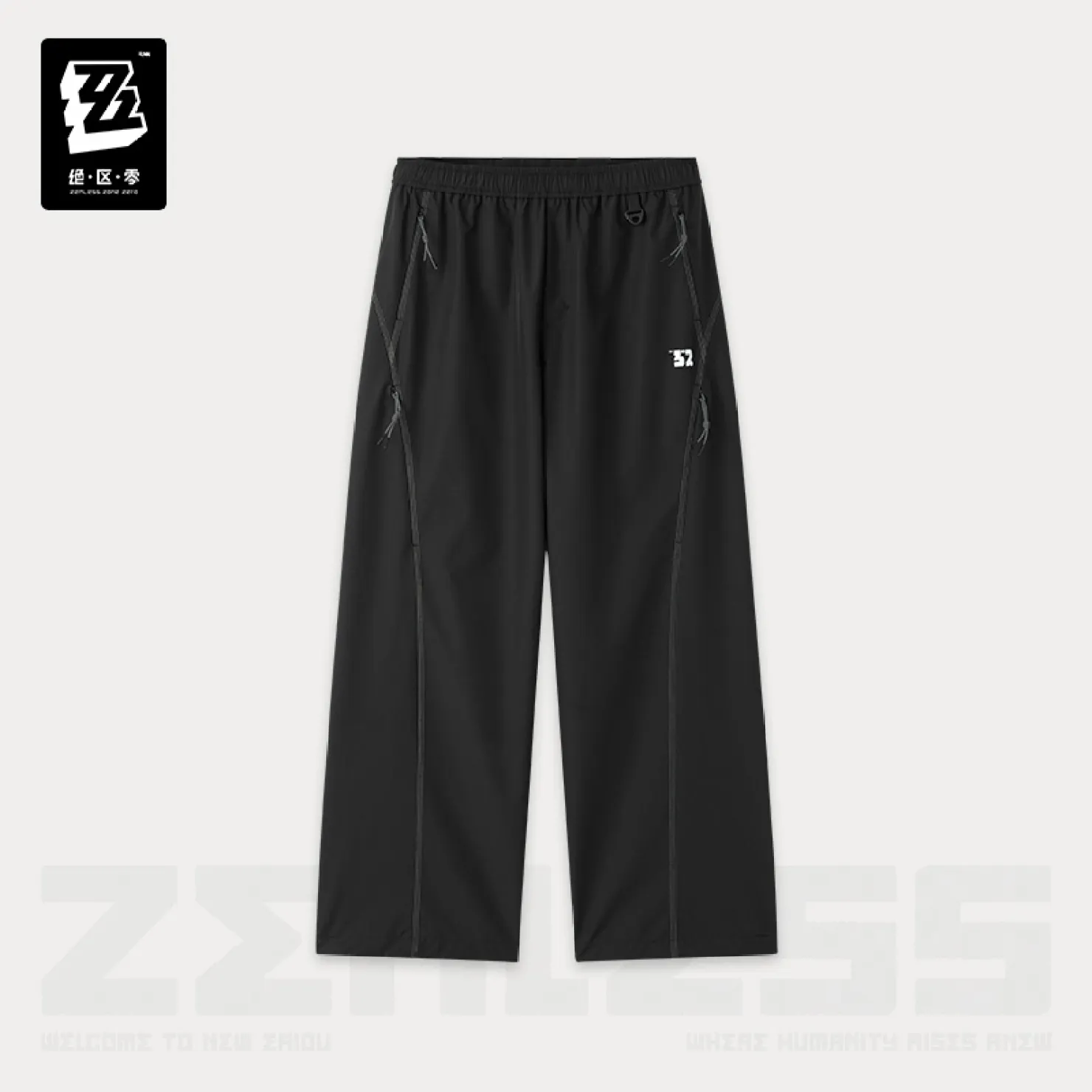 zzz-goods-2026-0901-announce261