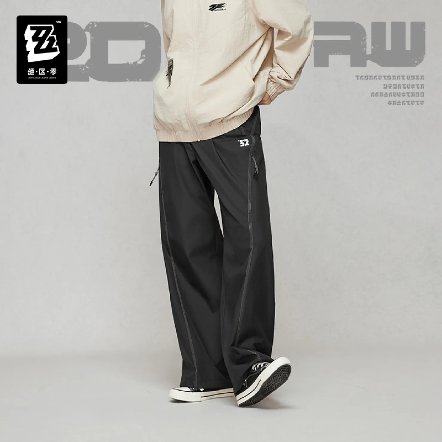 zzz-goods-2026-0901-announce266