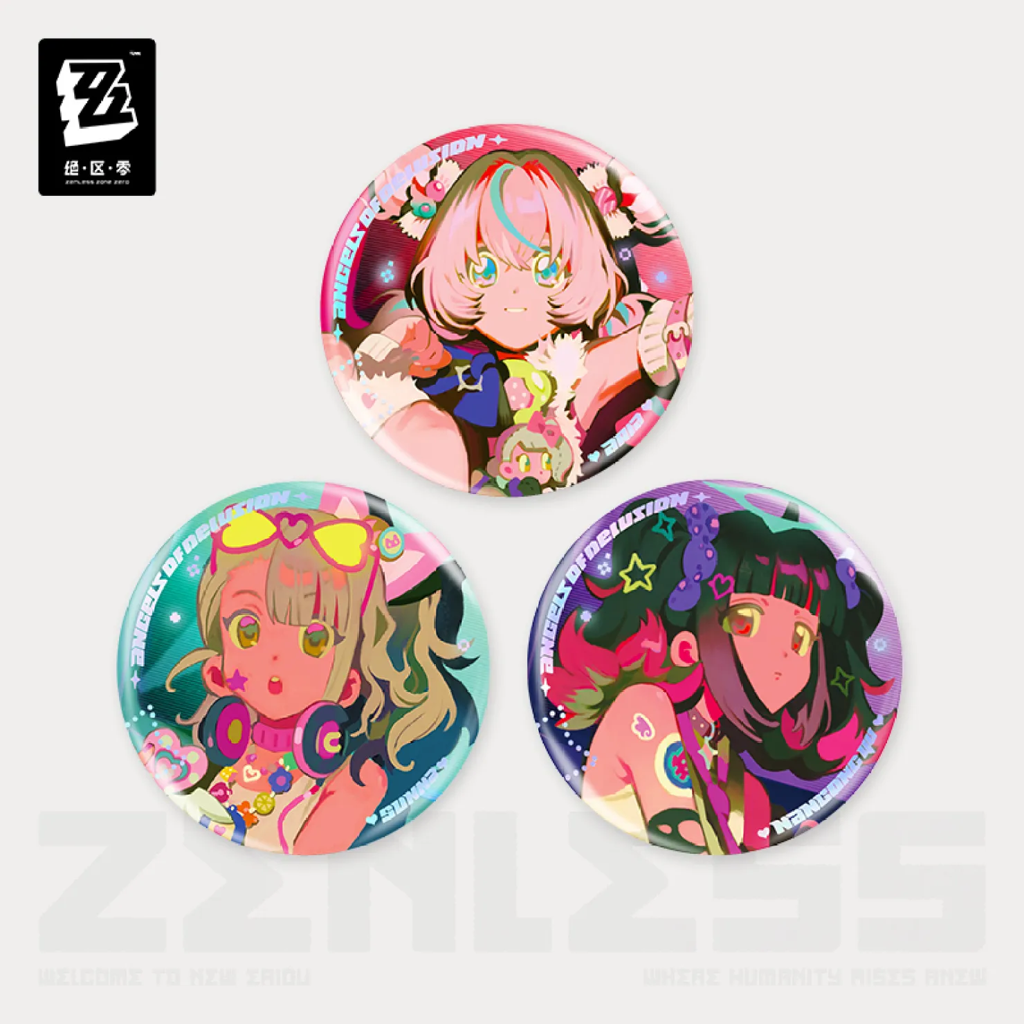 zzz-goods-2026-0901-announce352