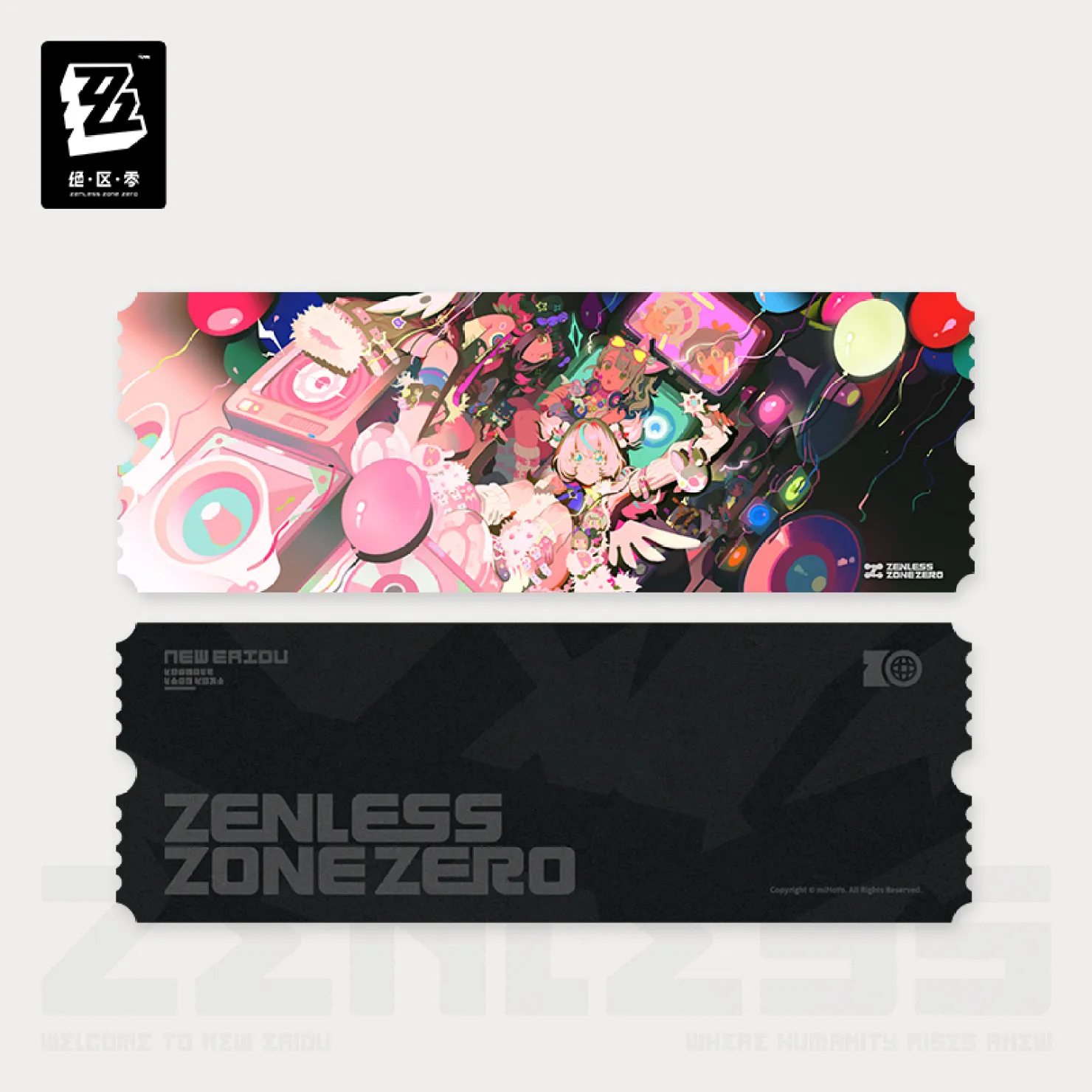 zzz-goods-2026-0901-announce357