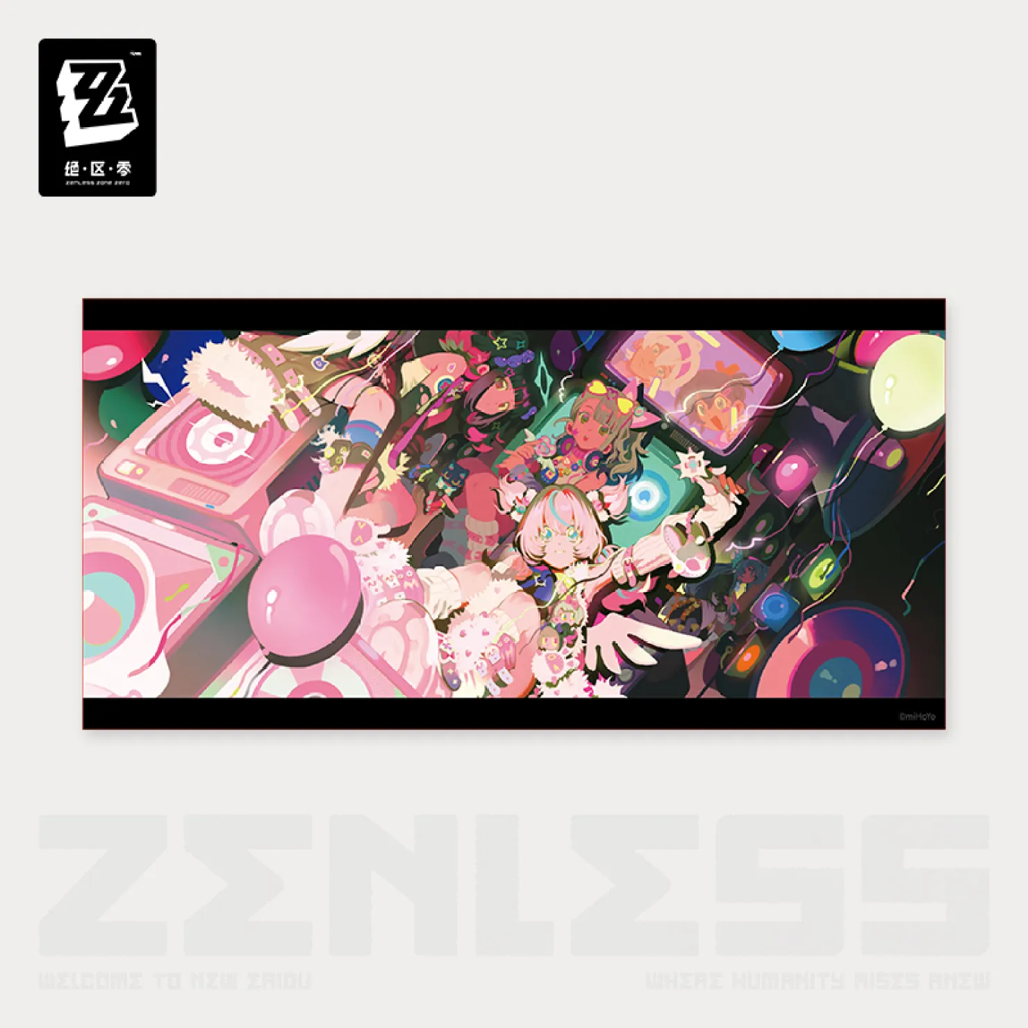 zzz-goods-2026-0901-announce358
