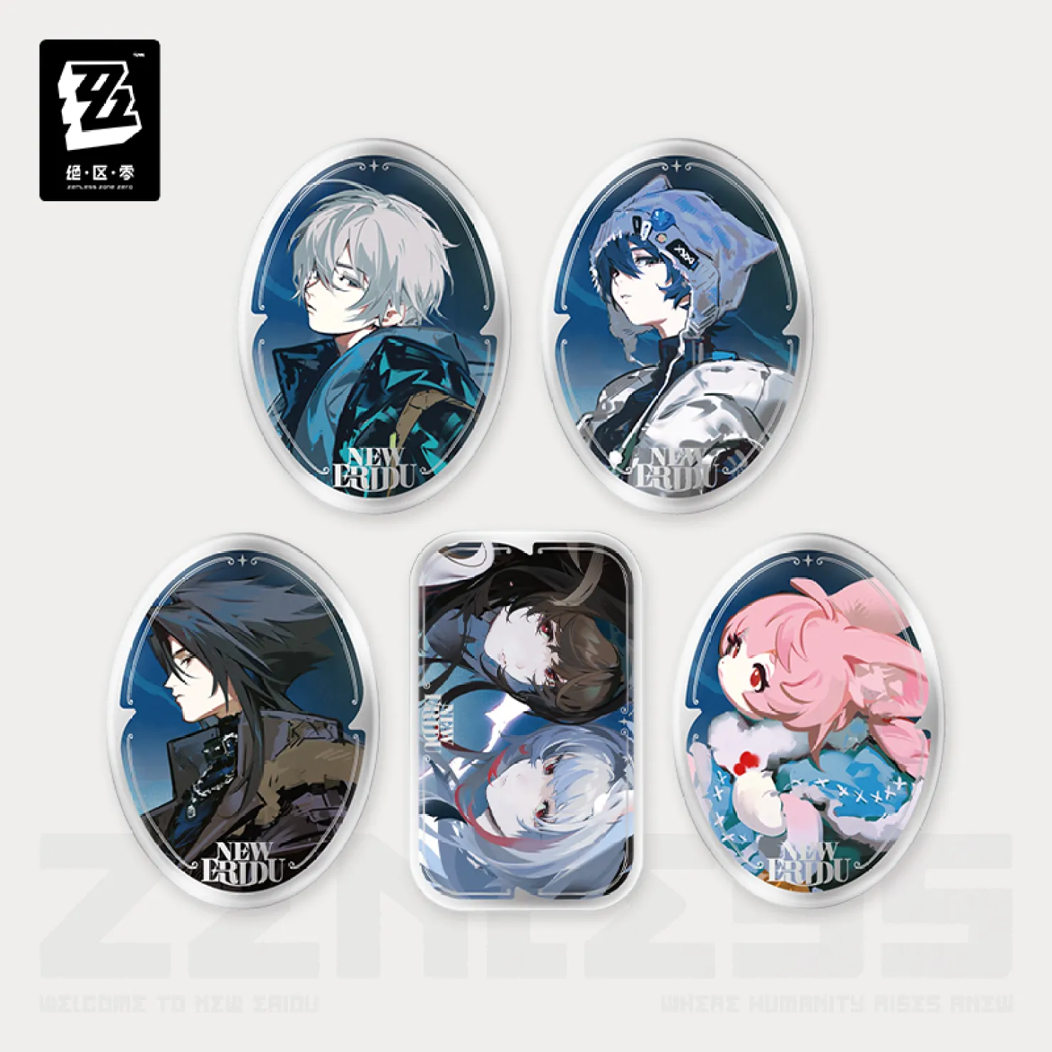 zzz-goods-2026-0901-announce362