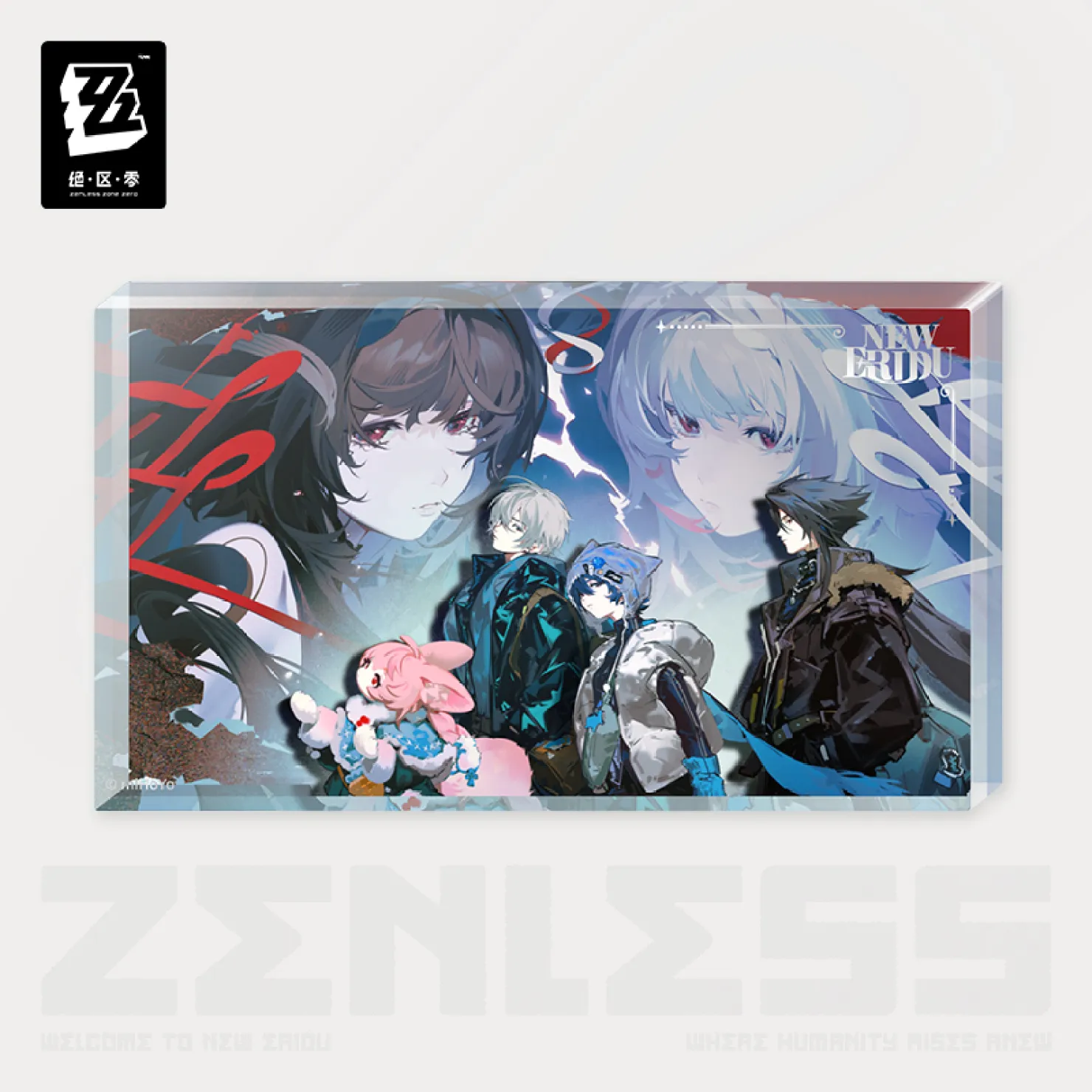 zzz-goods-2026-0901-announce366