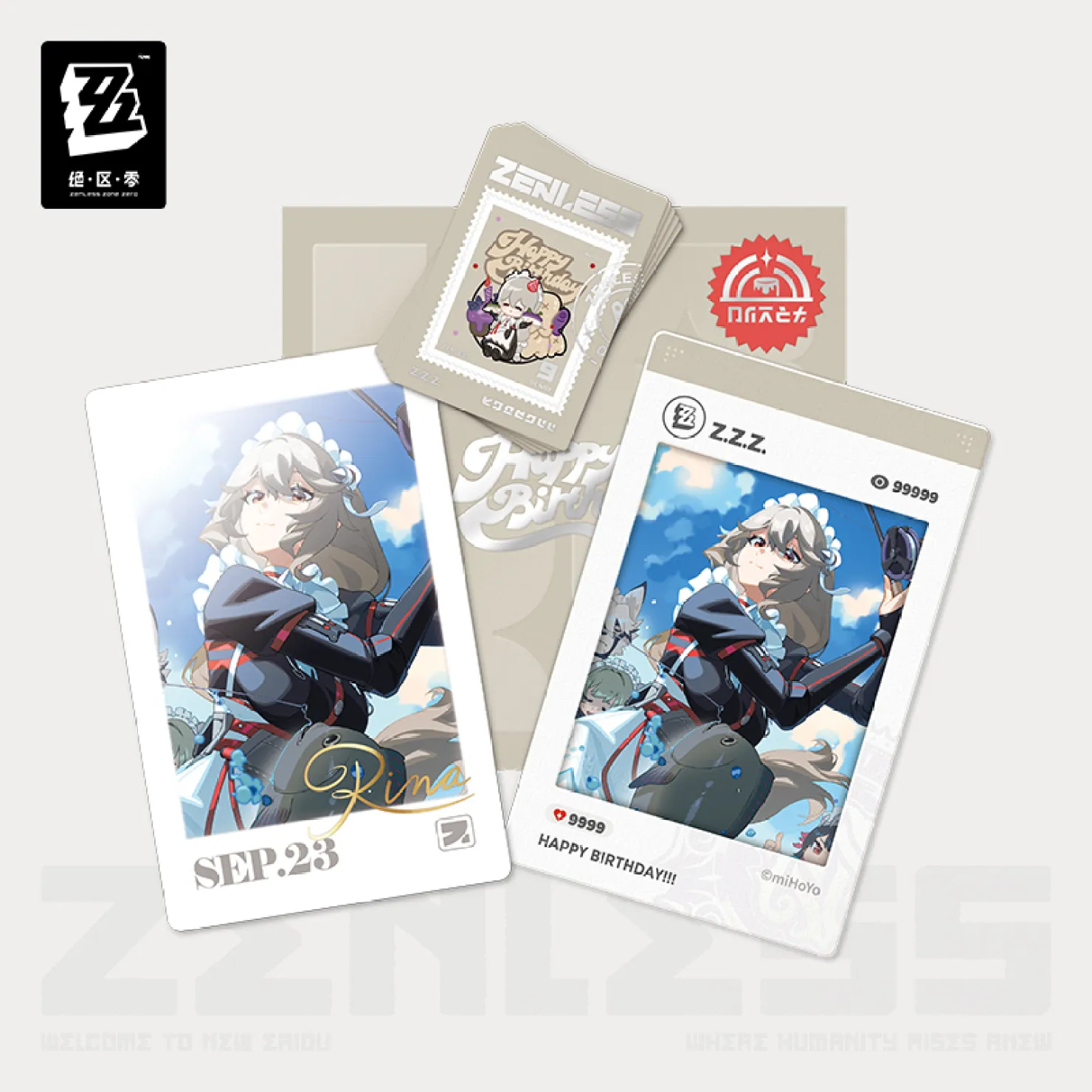 zzz-goods-2026-0901-announce391