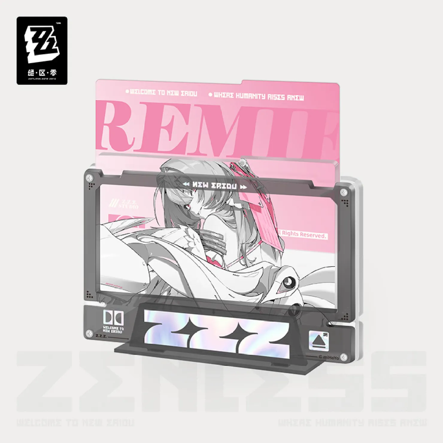 zzz-goods-2026-0901-announce531