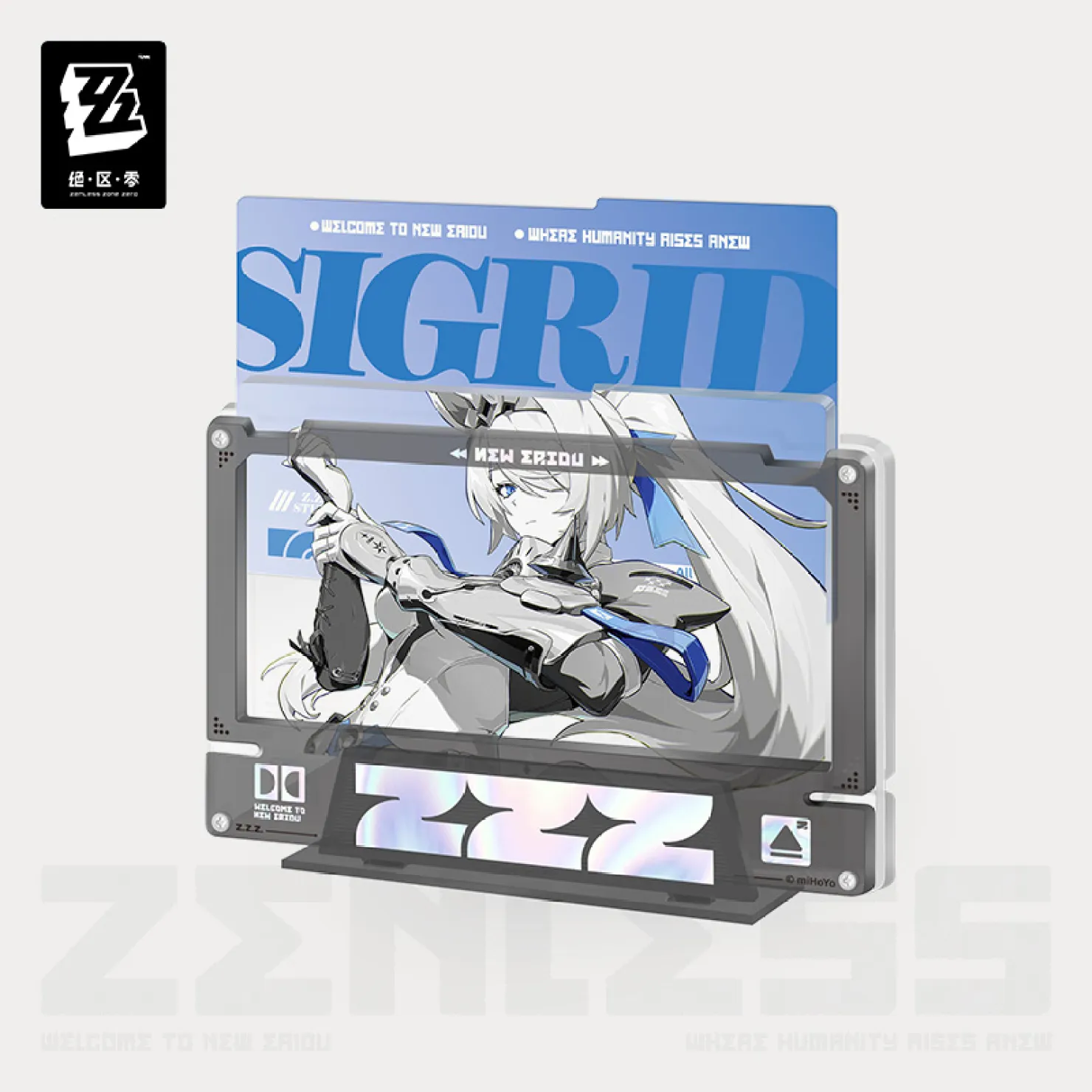 zzz-goods-2026-0901-announce591