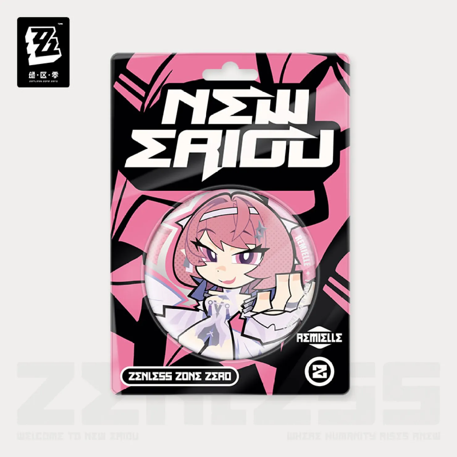 zzz-goods-2026-0901-announce651