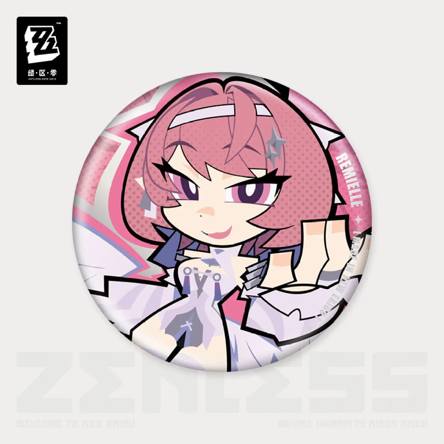 zzz-goods-2026-0901-announce652