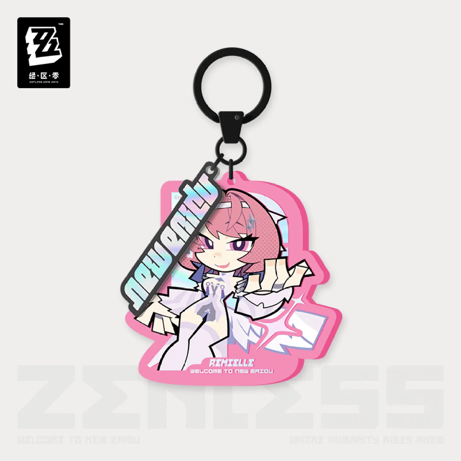 zzz-goods-2026-0901-announce656