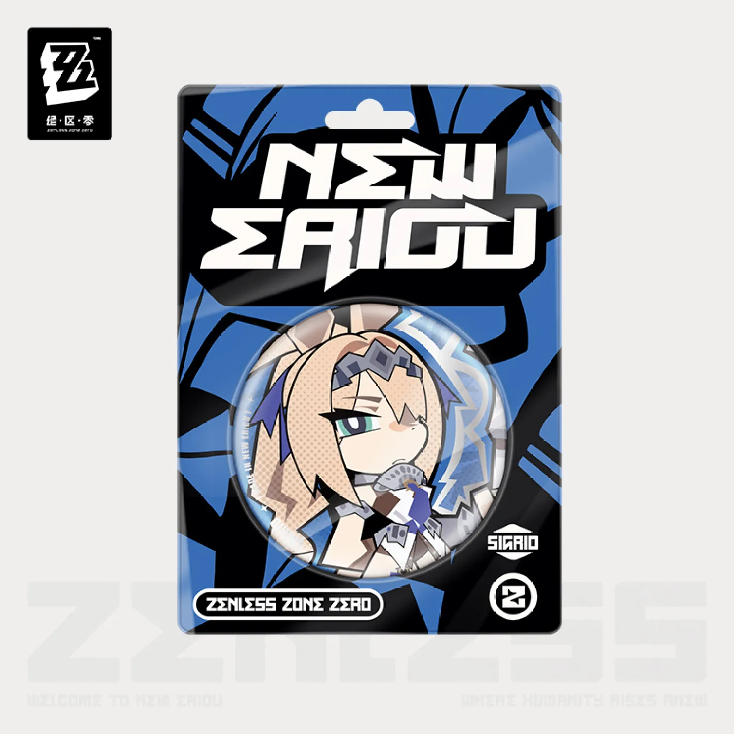 zzz-goods-2026-0901-announce661