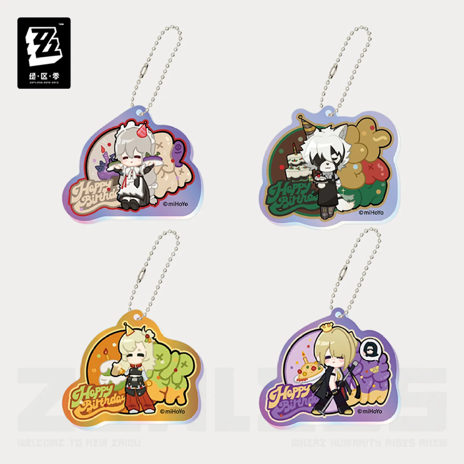zzz-goods-2026-0901-announce731