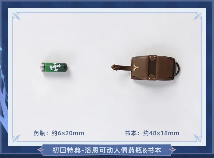 gen-china-2026-1031-lohen55