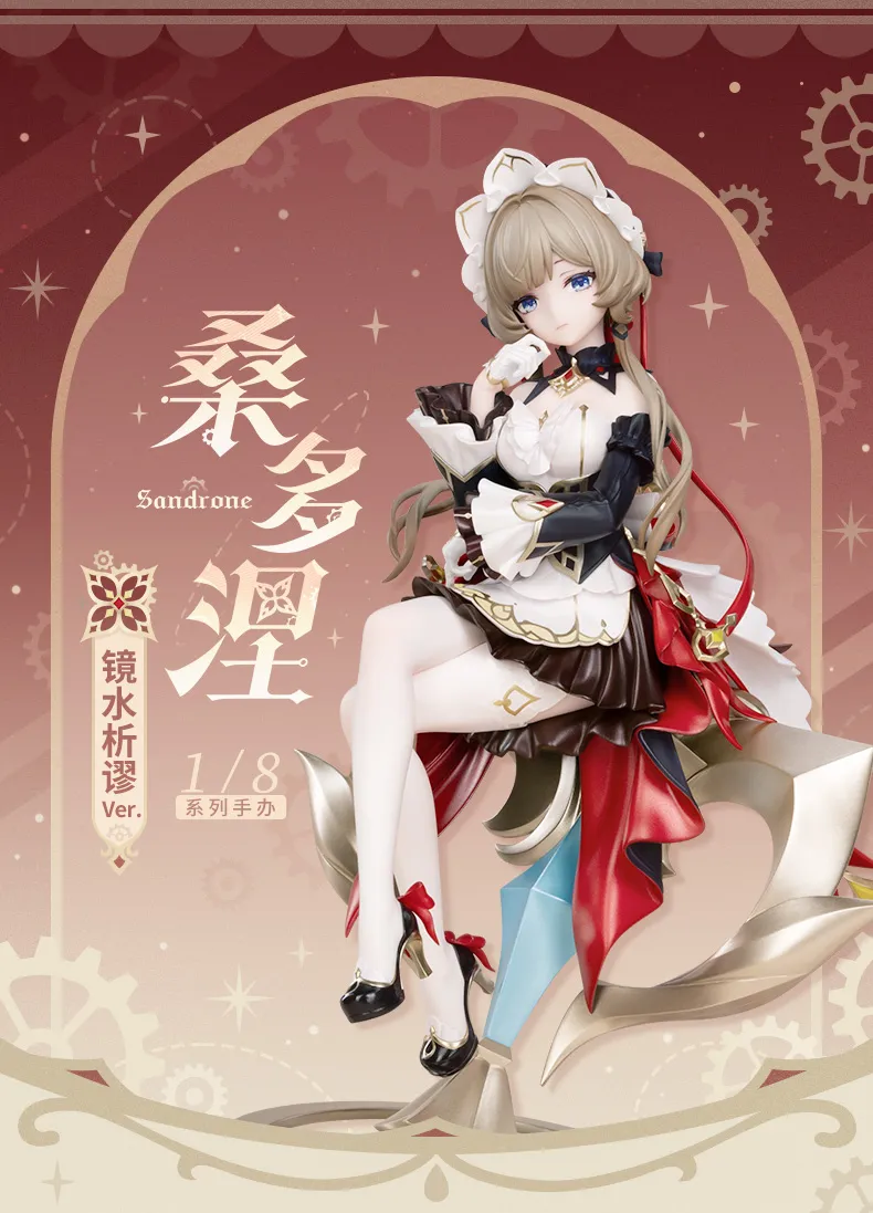gen-china-2026-1031-sandrone1