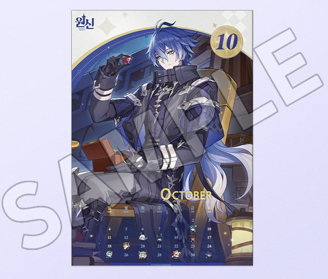 genshin-cafe-in-soul-2026-10-goods-present2