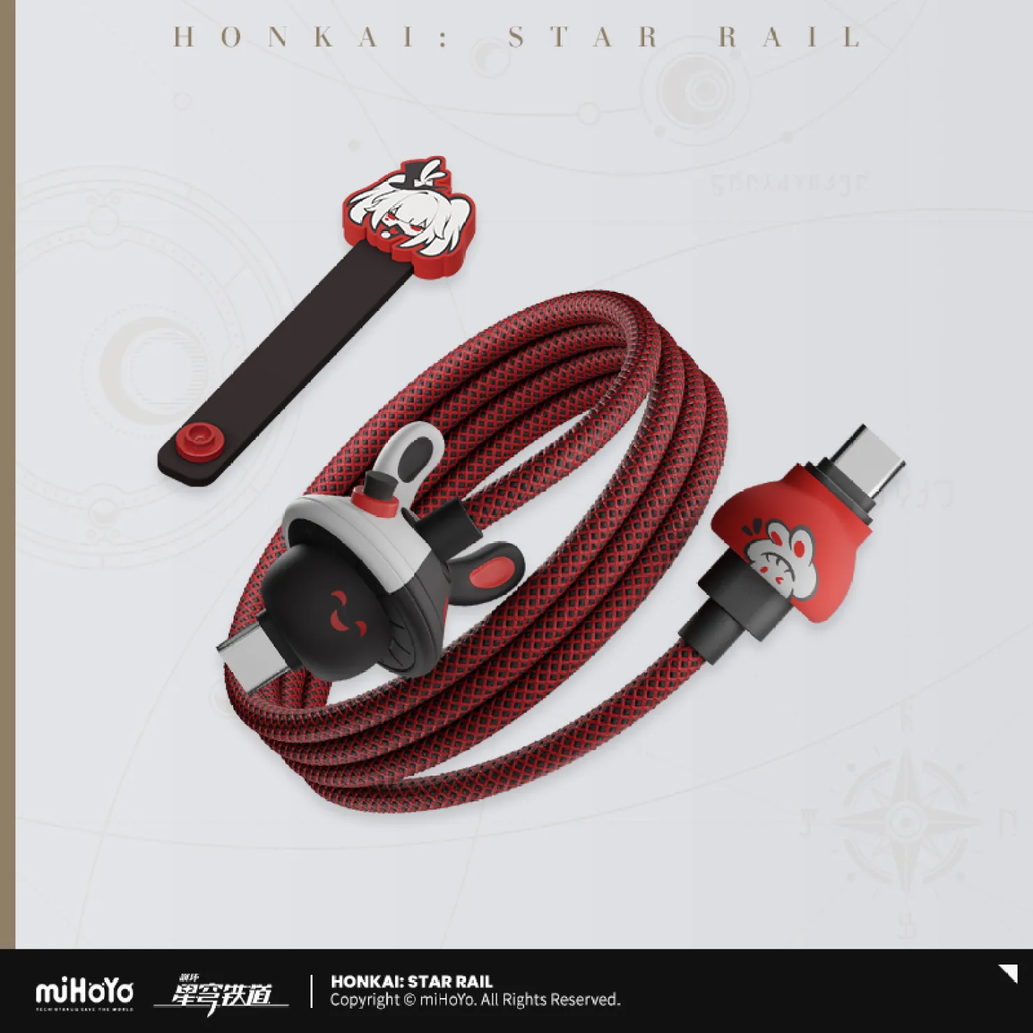 starrail-china-goods-2026-1022-goods10