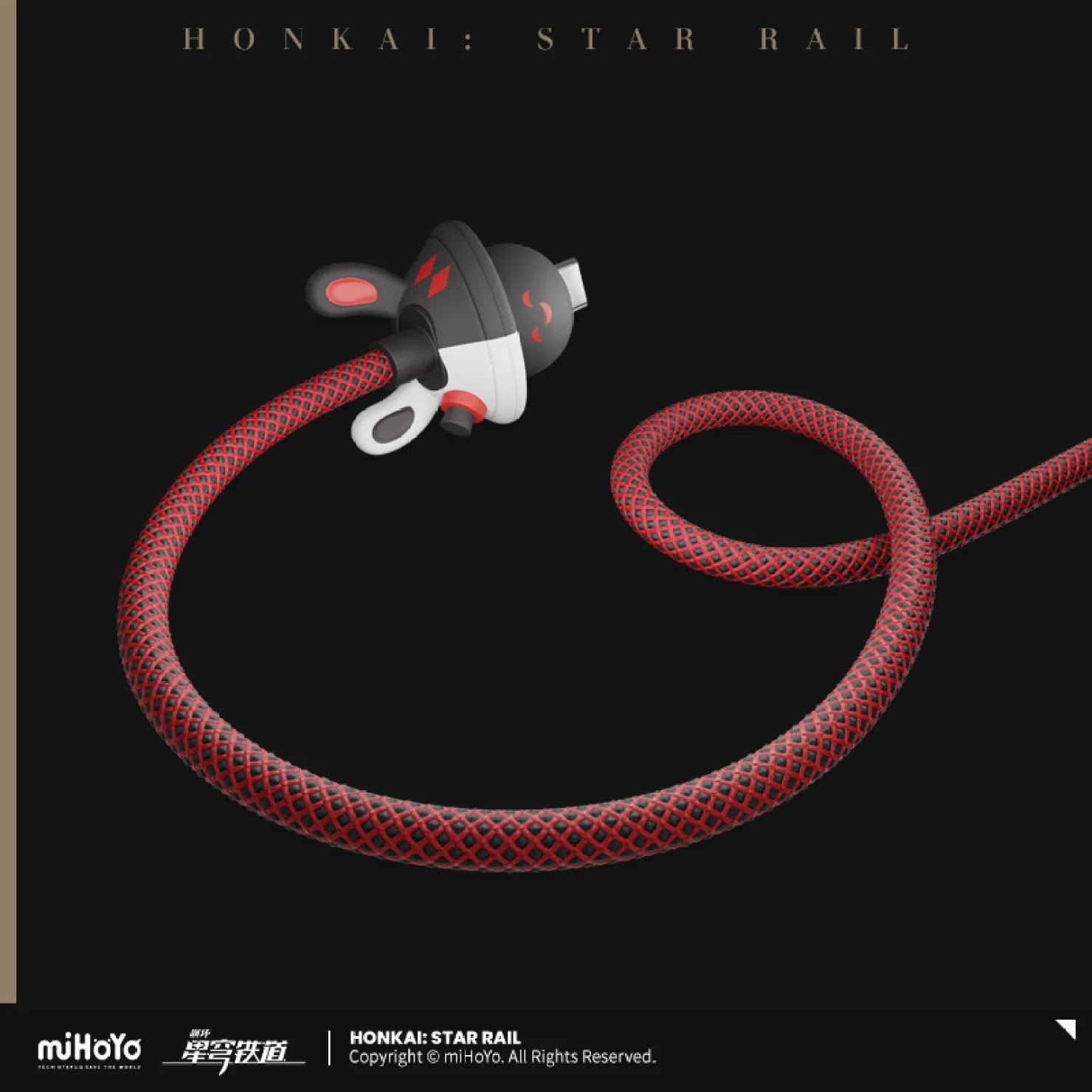 starrail-china-goods-2026-1022-goods12