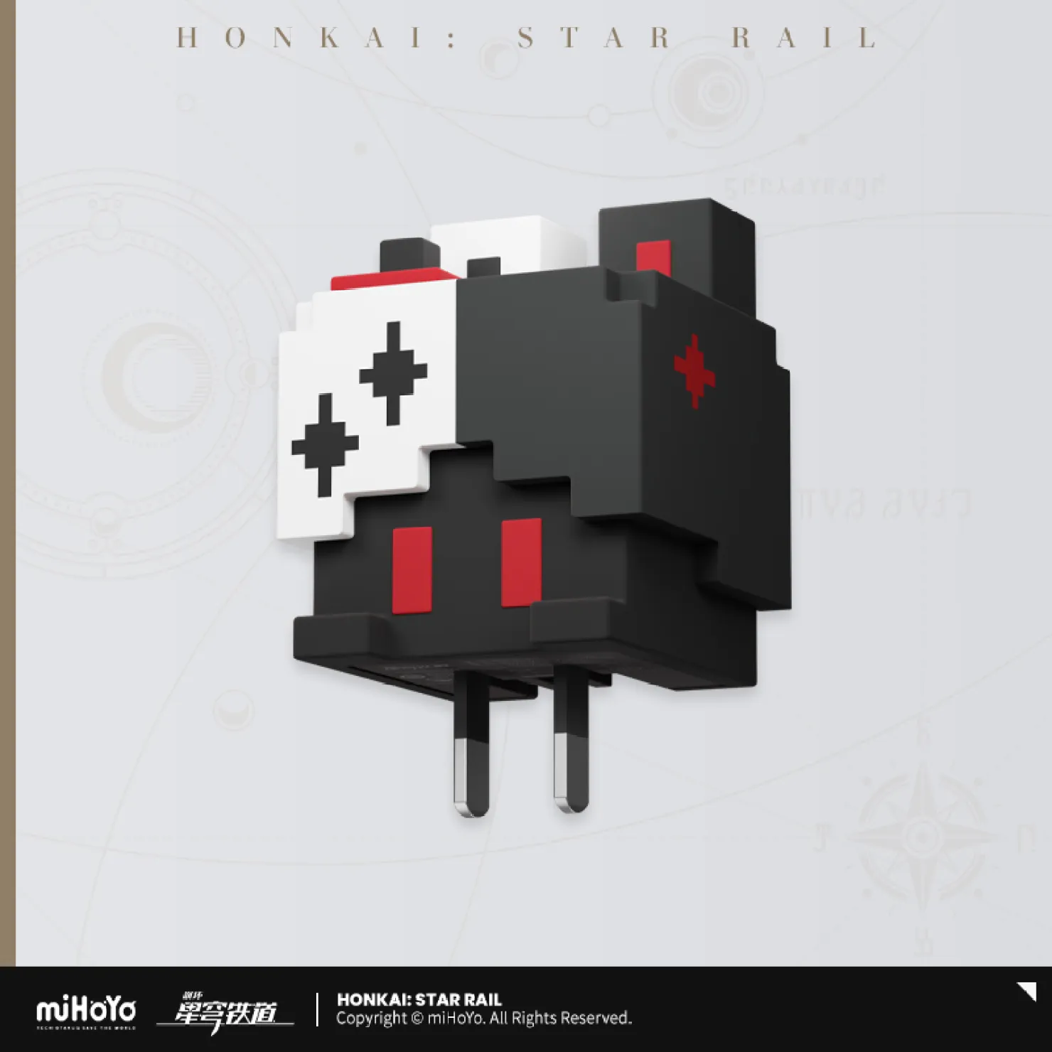 starrail-china-goods-2026-1022-goods20