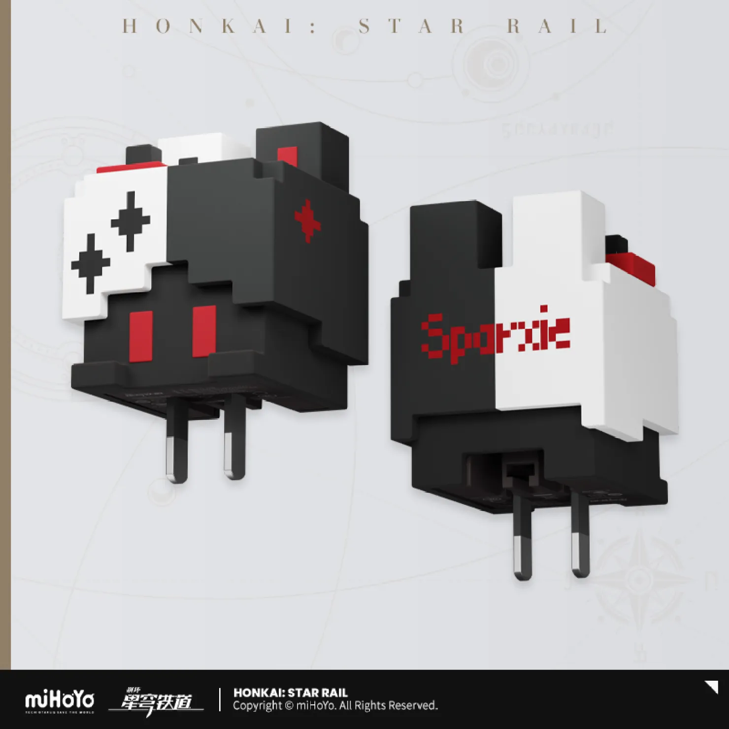 starrail-china-goods-2026-1022-goods21