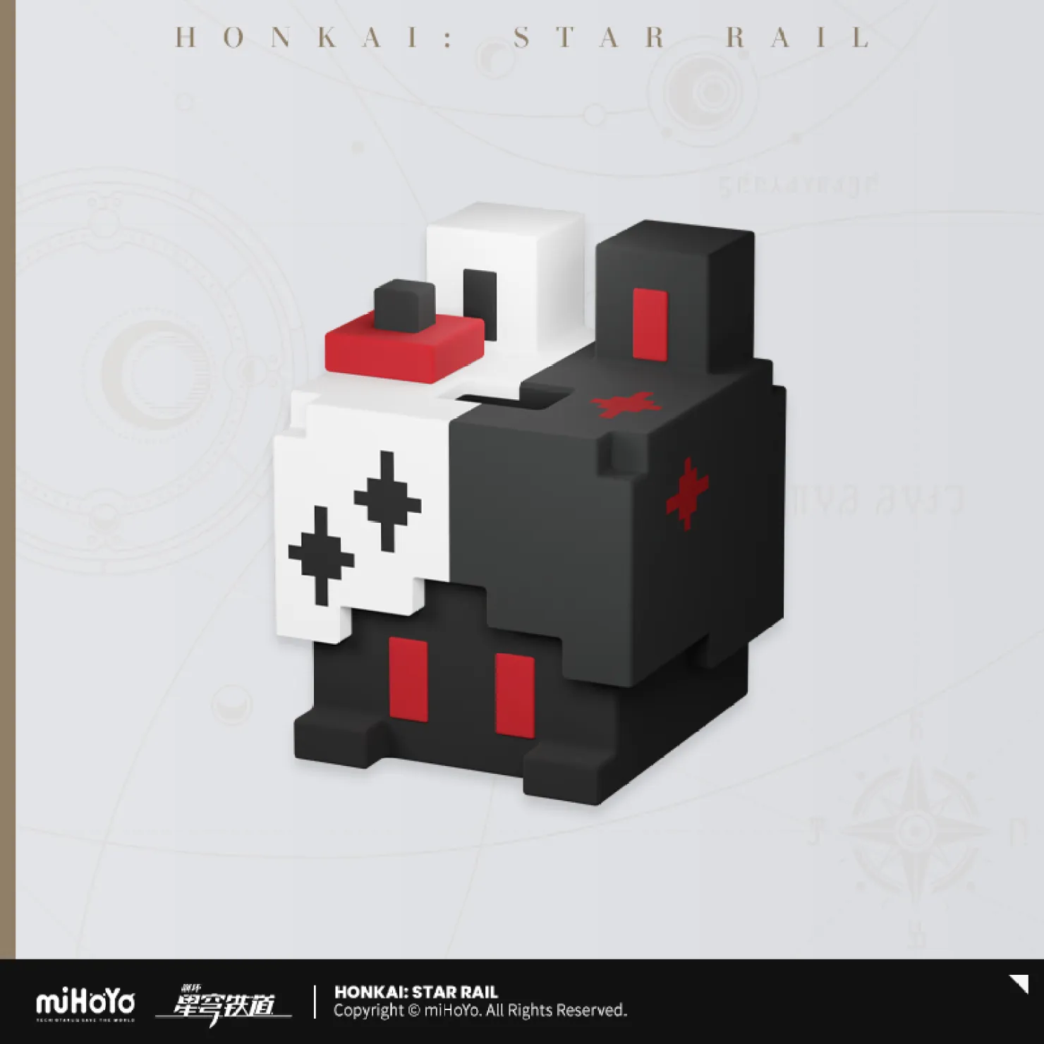 starrail-china-goods-2026-1022-goods23