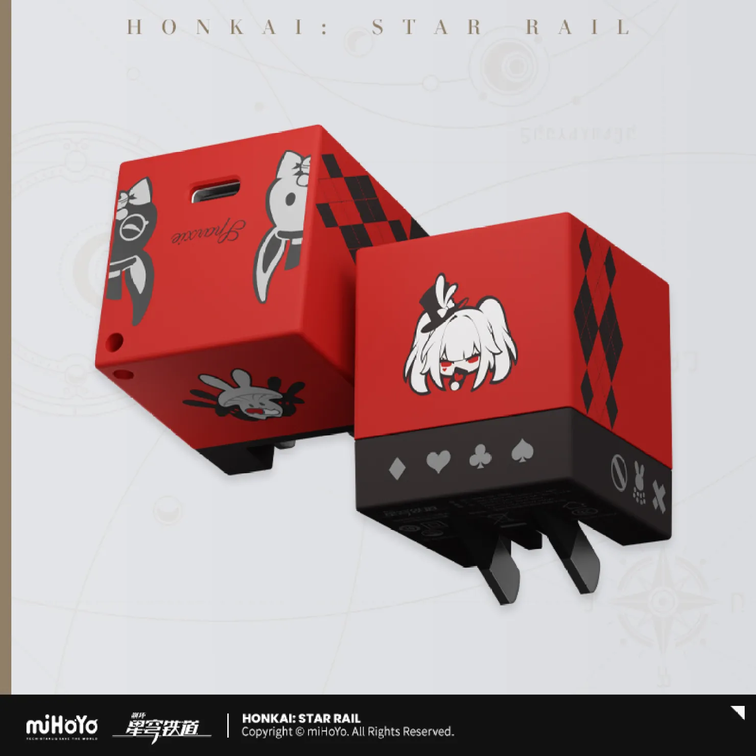 starrail-china-goods-2026-1022-goods30