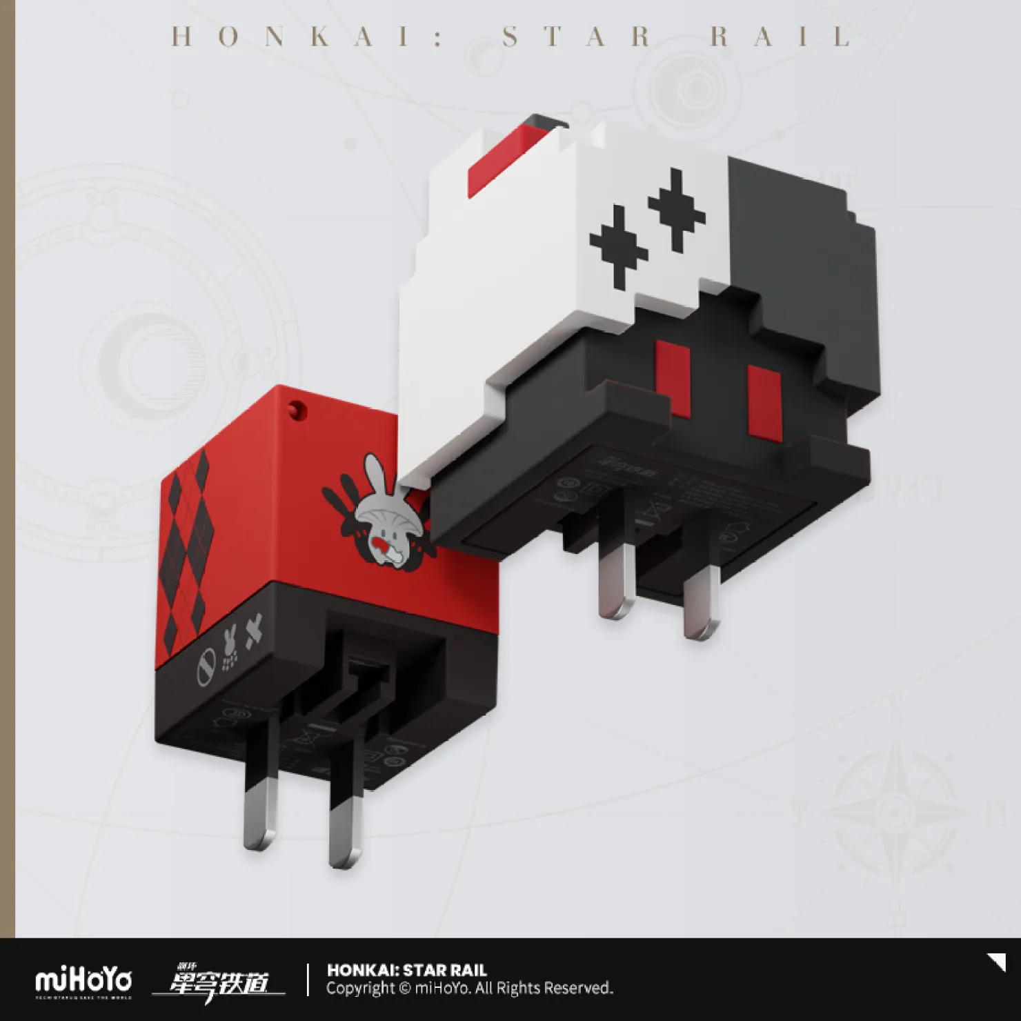 starrail-china-goods-2026-1022-goods32