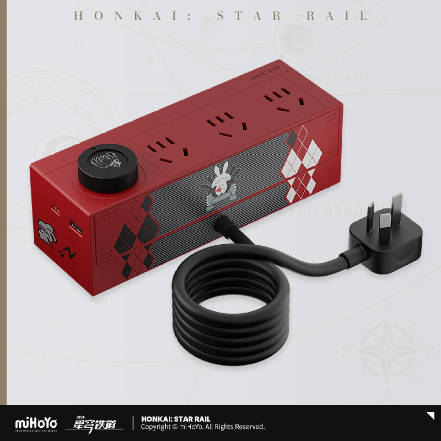 starrail-china-goods-2026-1022-goods50