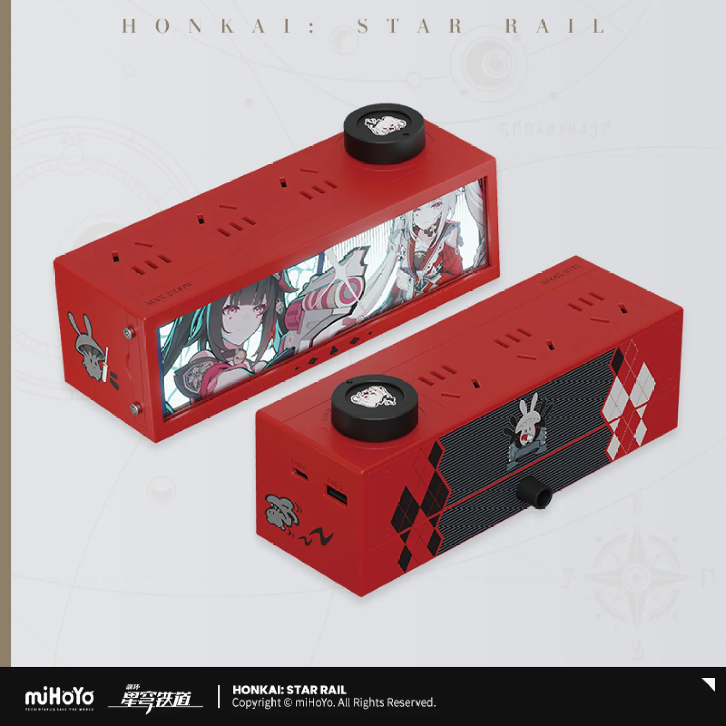 starrail-china-goods-2026-1022-goods51