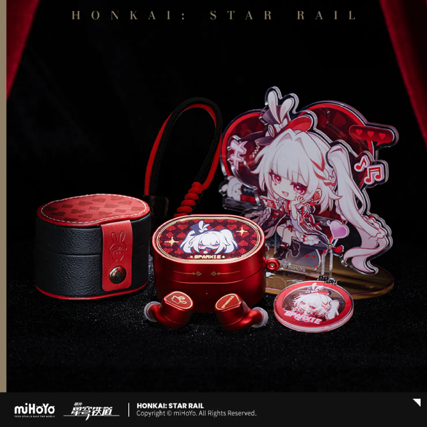 starrail-china-goods-2026-1022-goods61