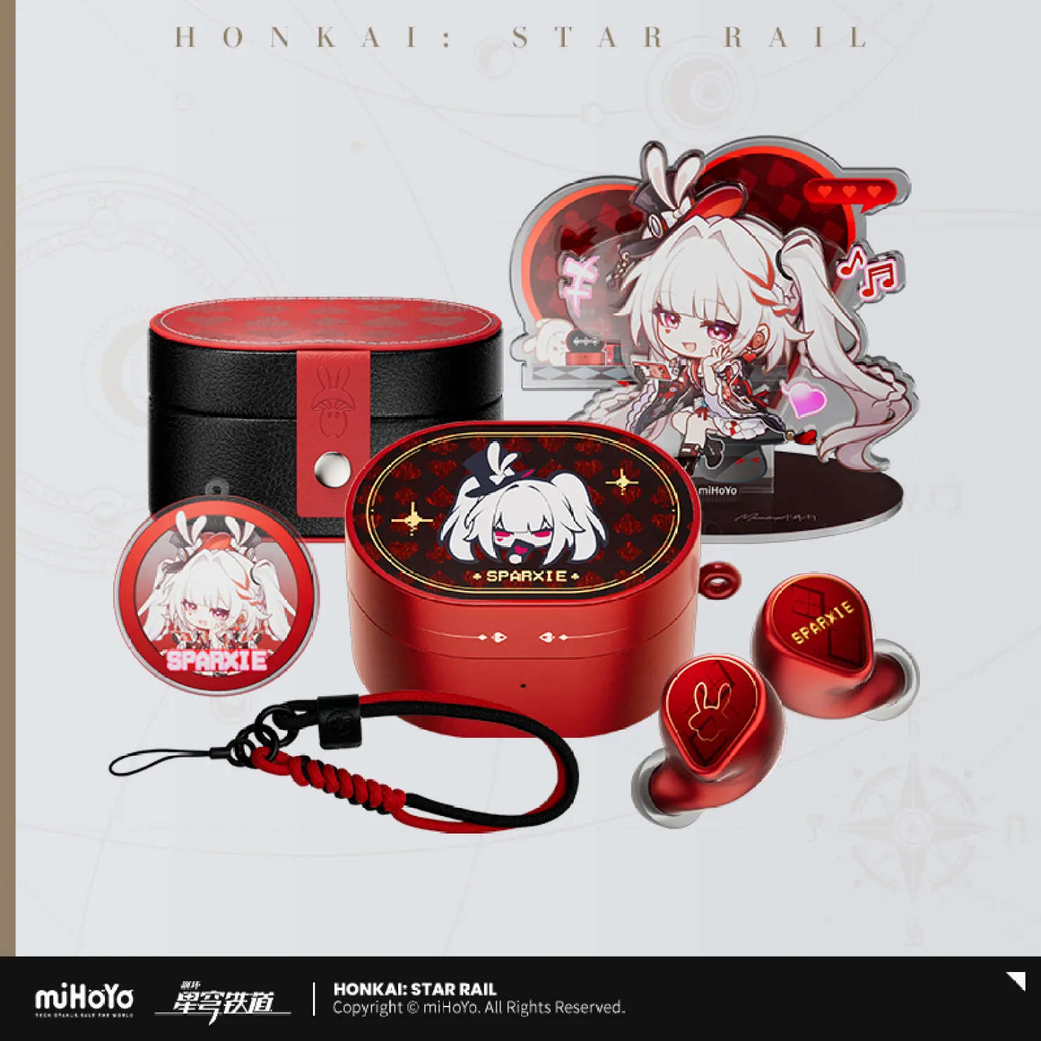 starrail-china-goods-2026-1022-goods62