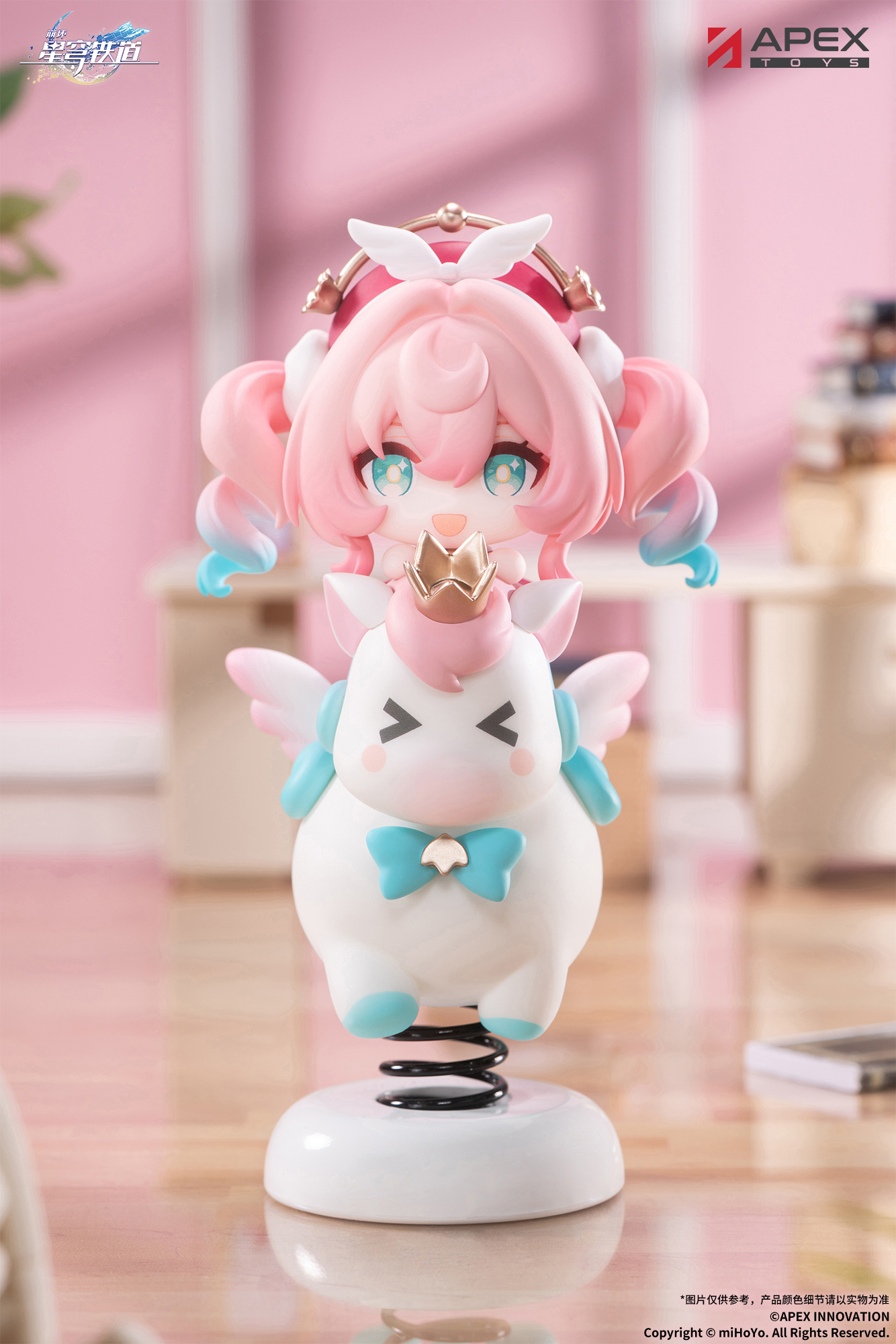 starrail-hyacine-yurayura-stand-yoyaku11