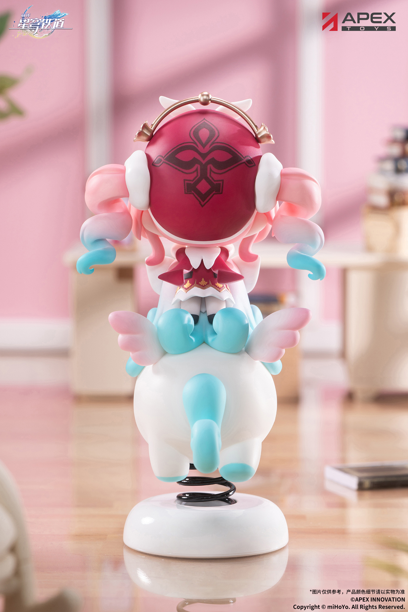 starrail-hyacine-yurayura-stand-yoyaku15