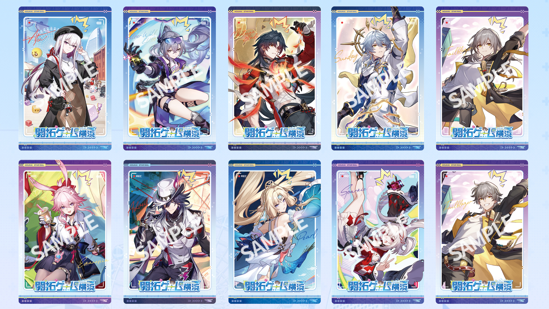 starrail-kaitaku-game-in-yokohama-2026-announce11