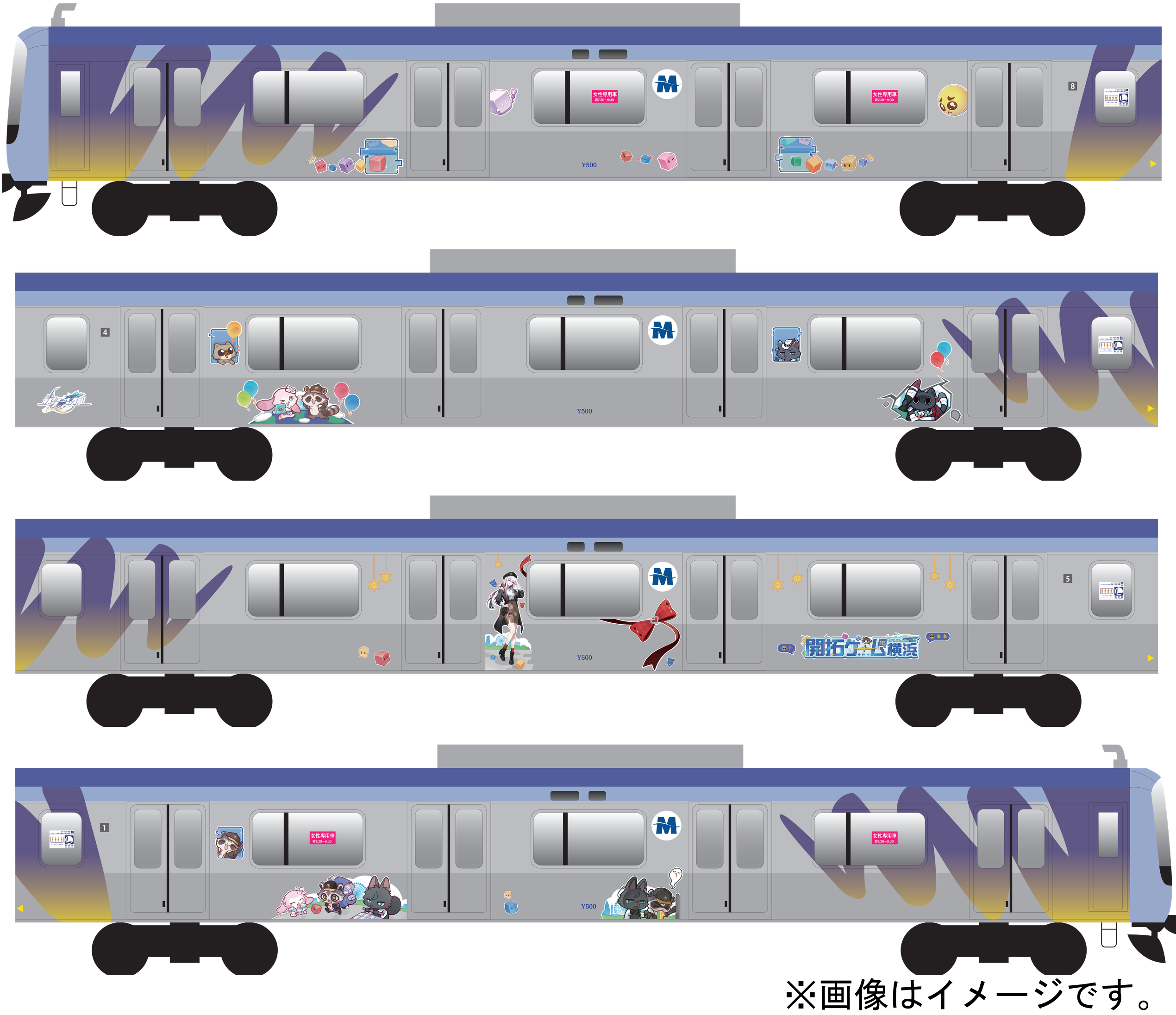 starrail-kaitaku-game-in-yokohama-2026-announce12